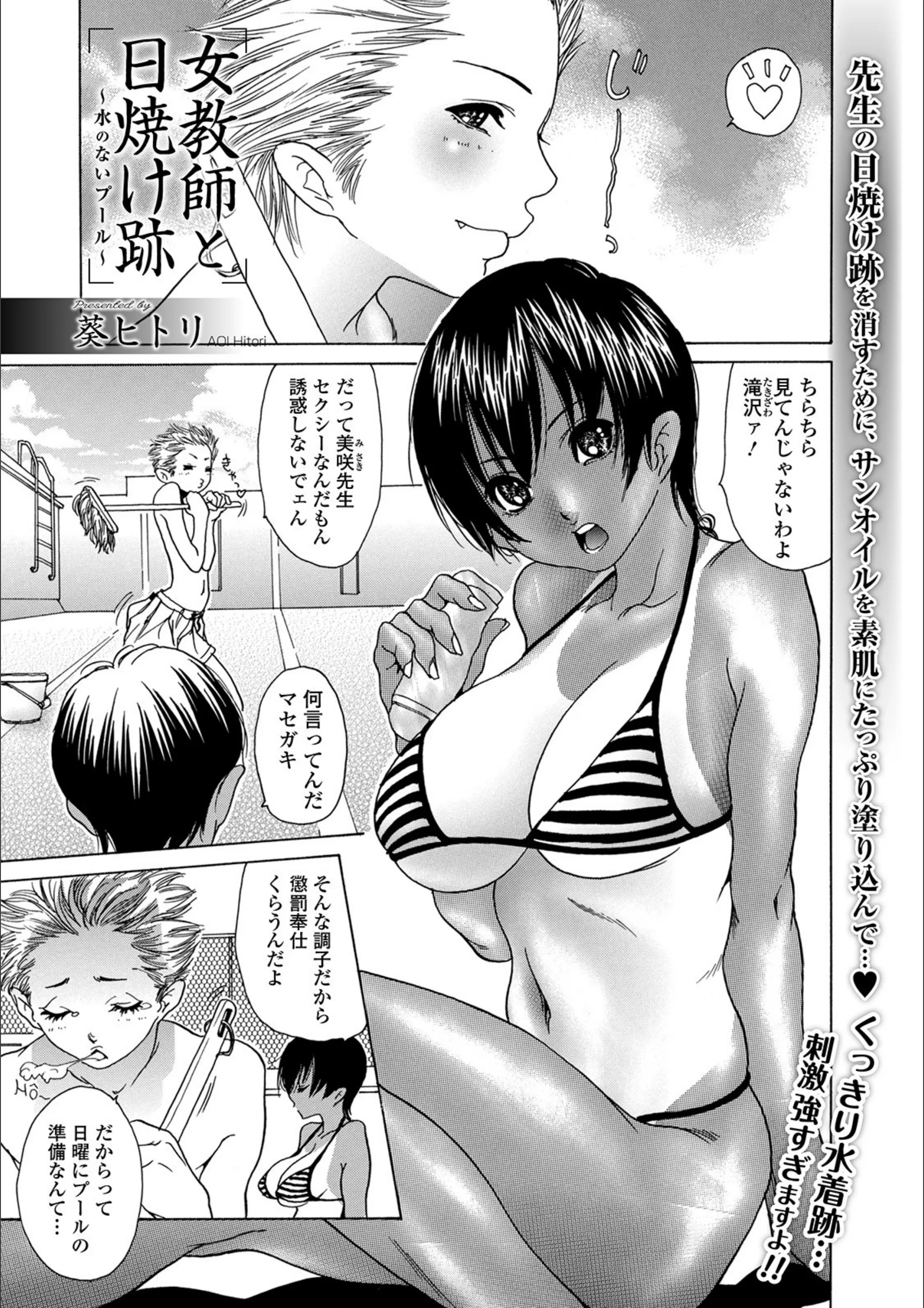 サンプル 1