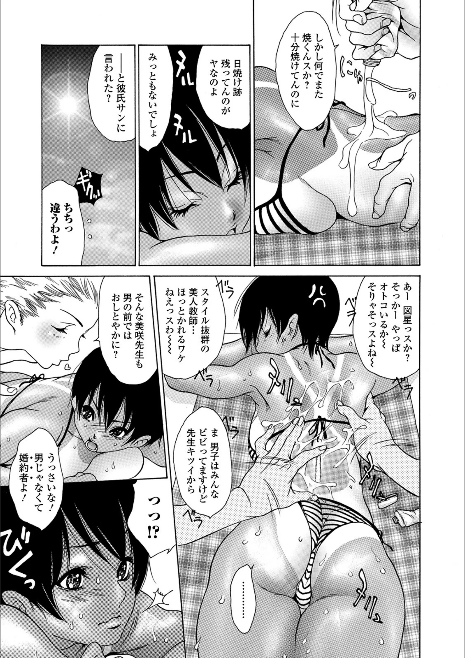 サンプル 3