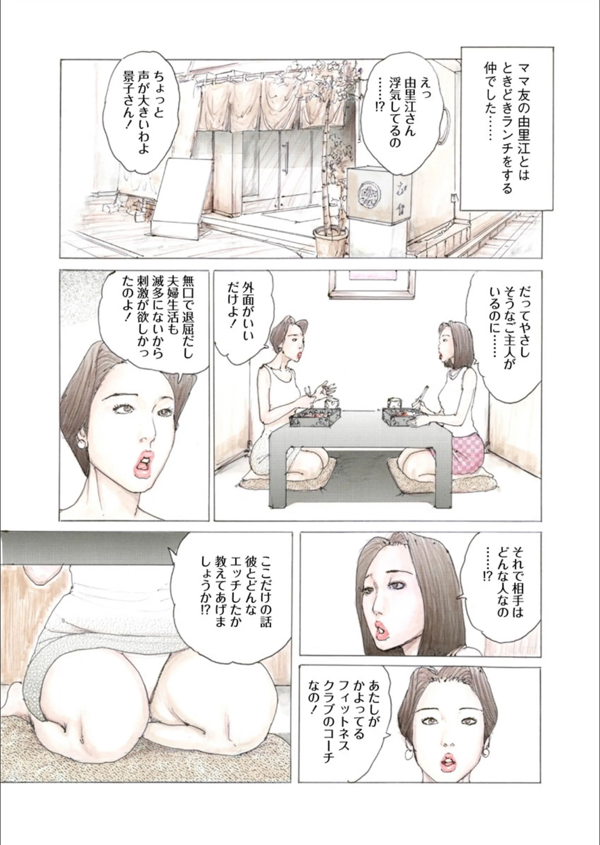 サンプル 4