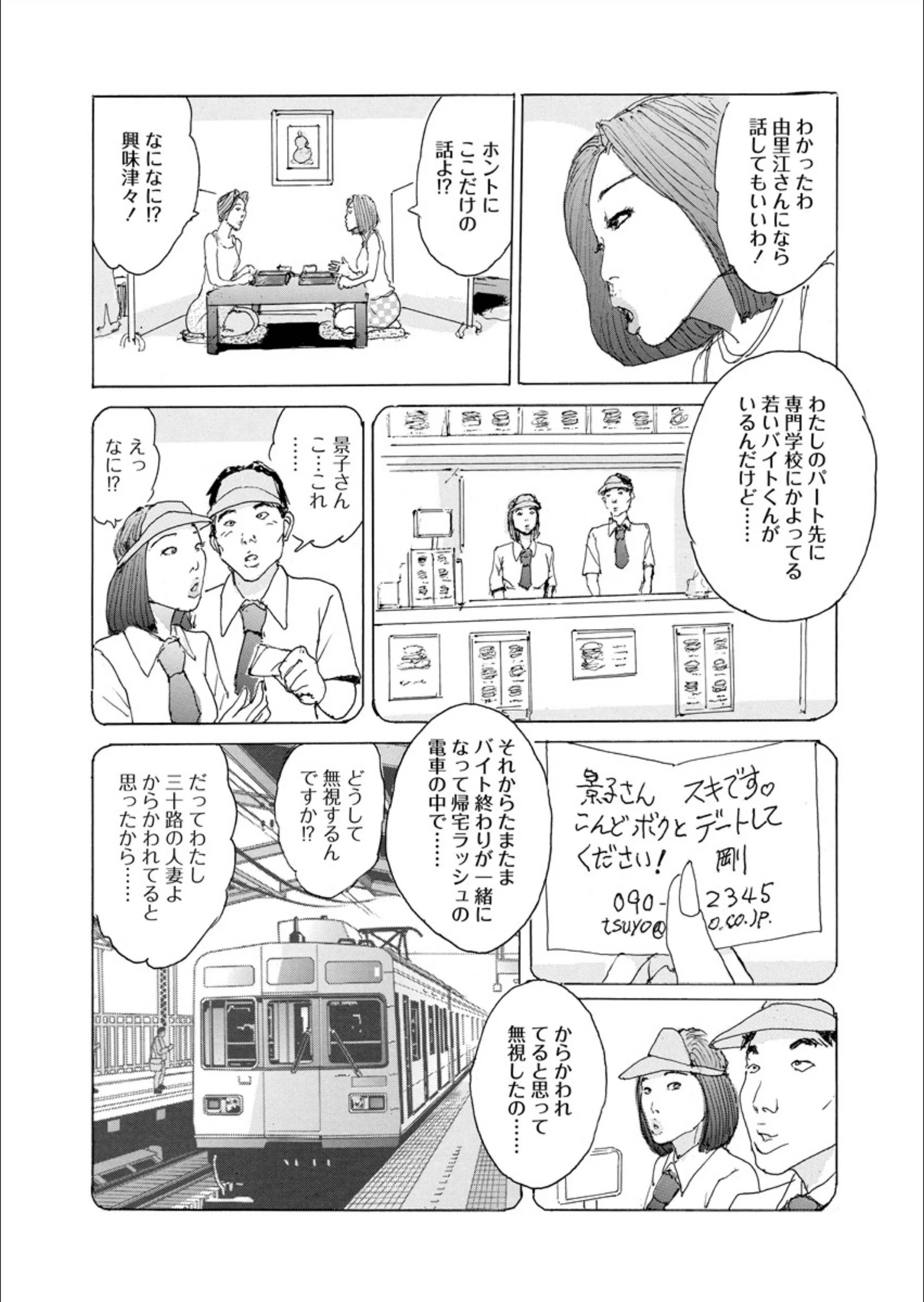 サンプル 8