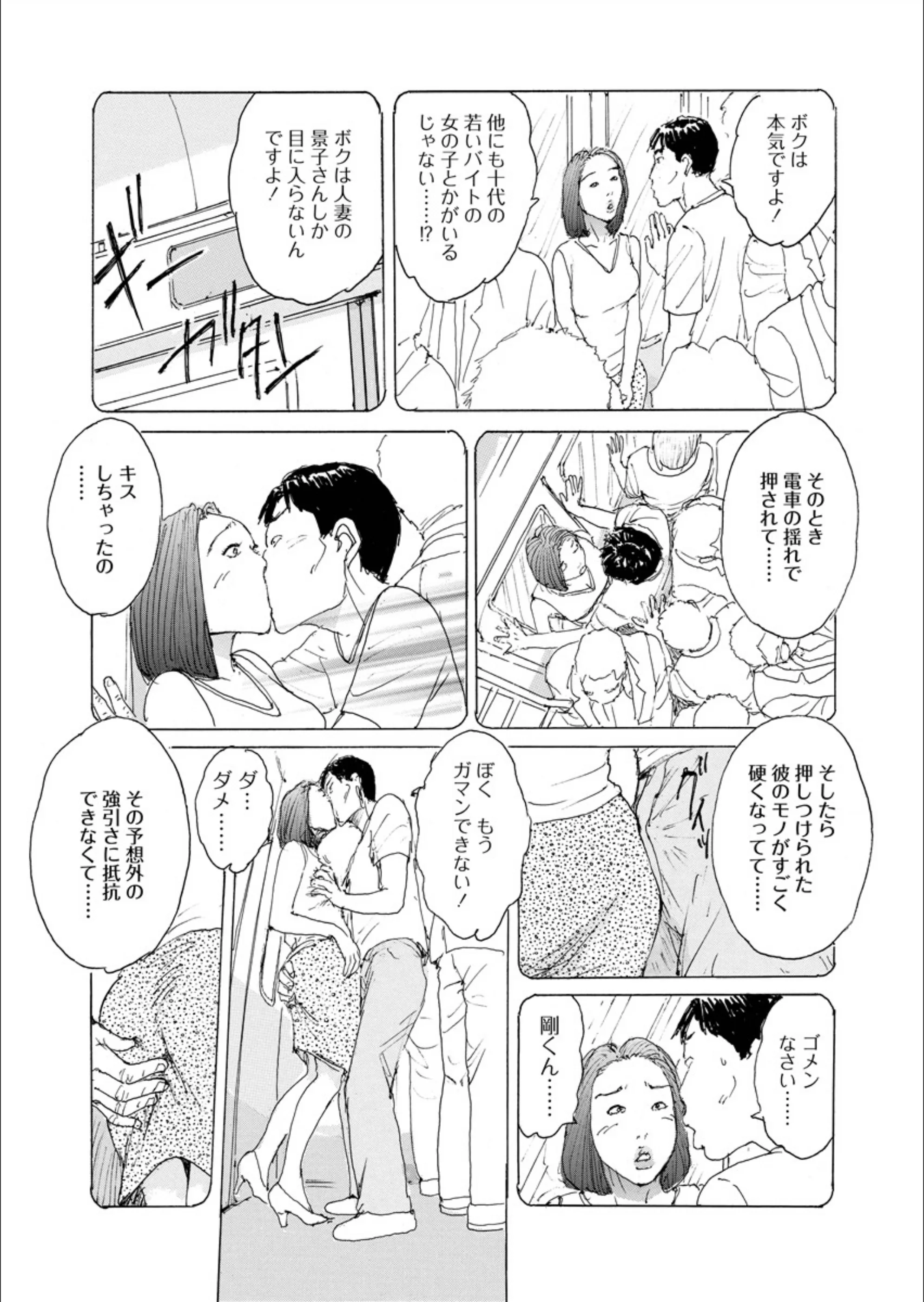 サンプル 9