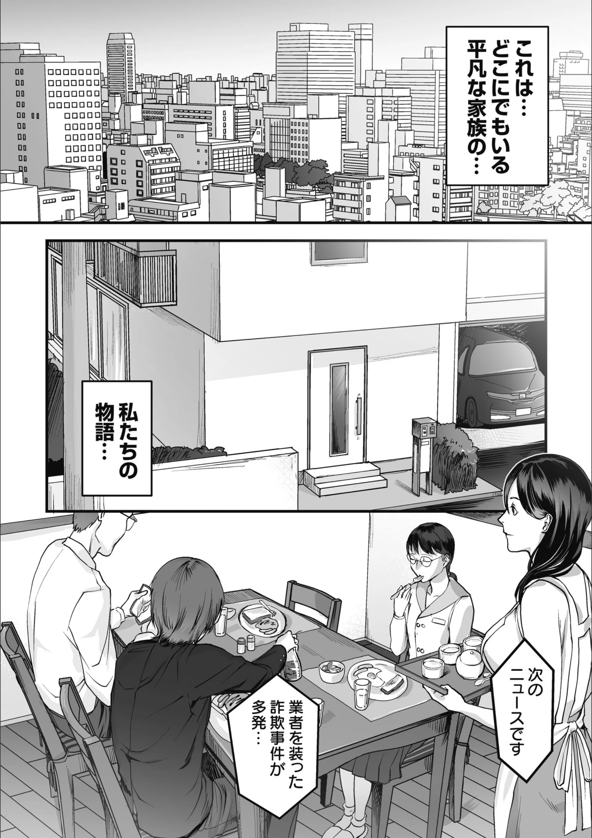 サンプル 2