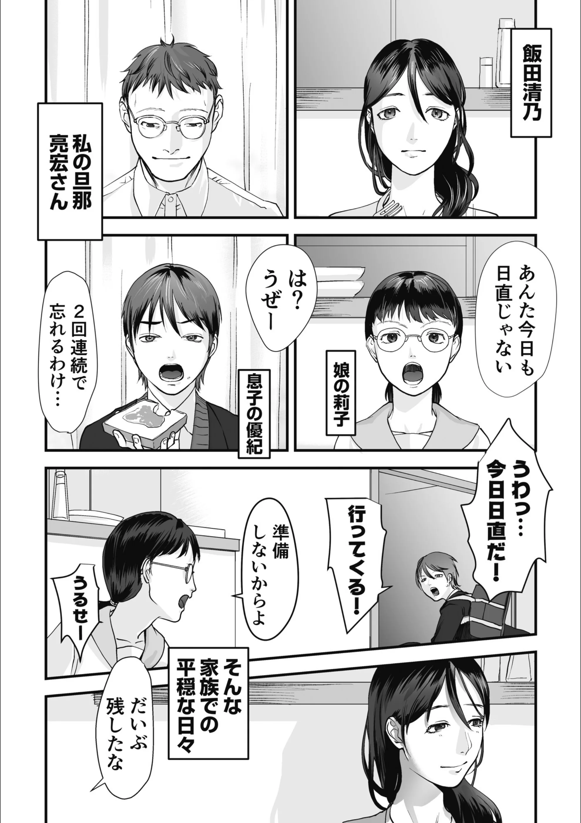 サンプル 3