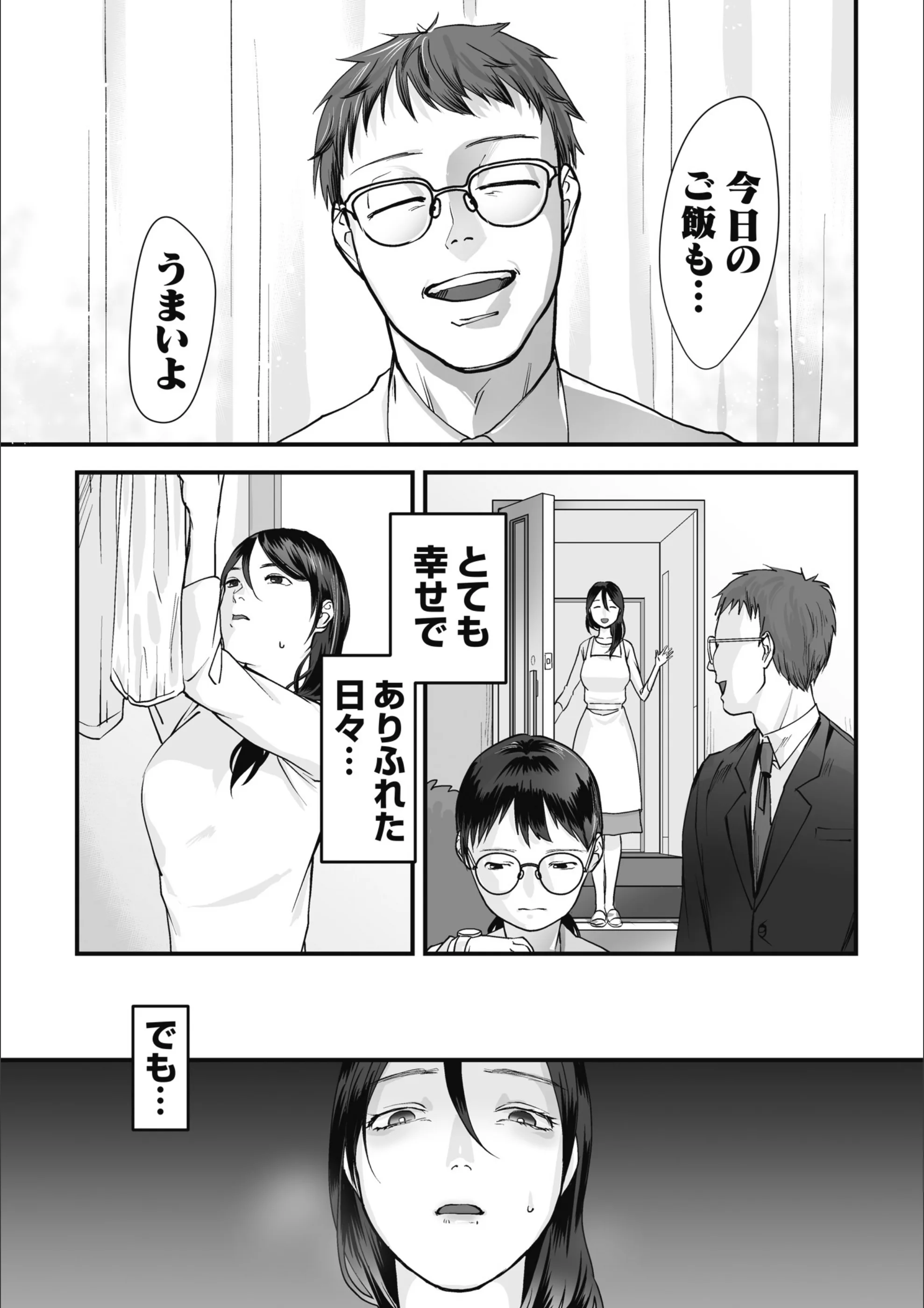サンプル 4
