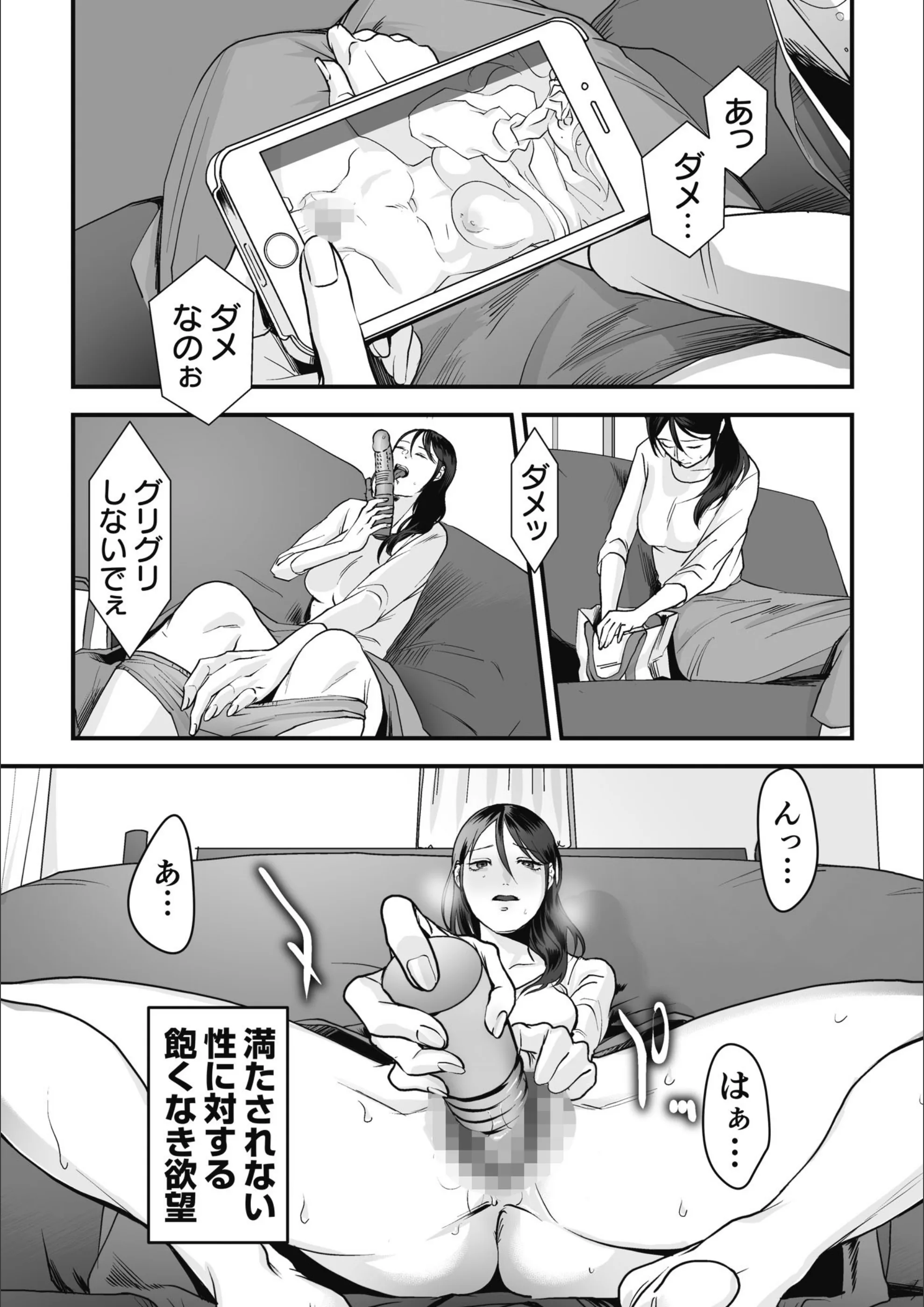 サンプル 5