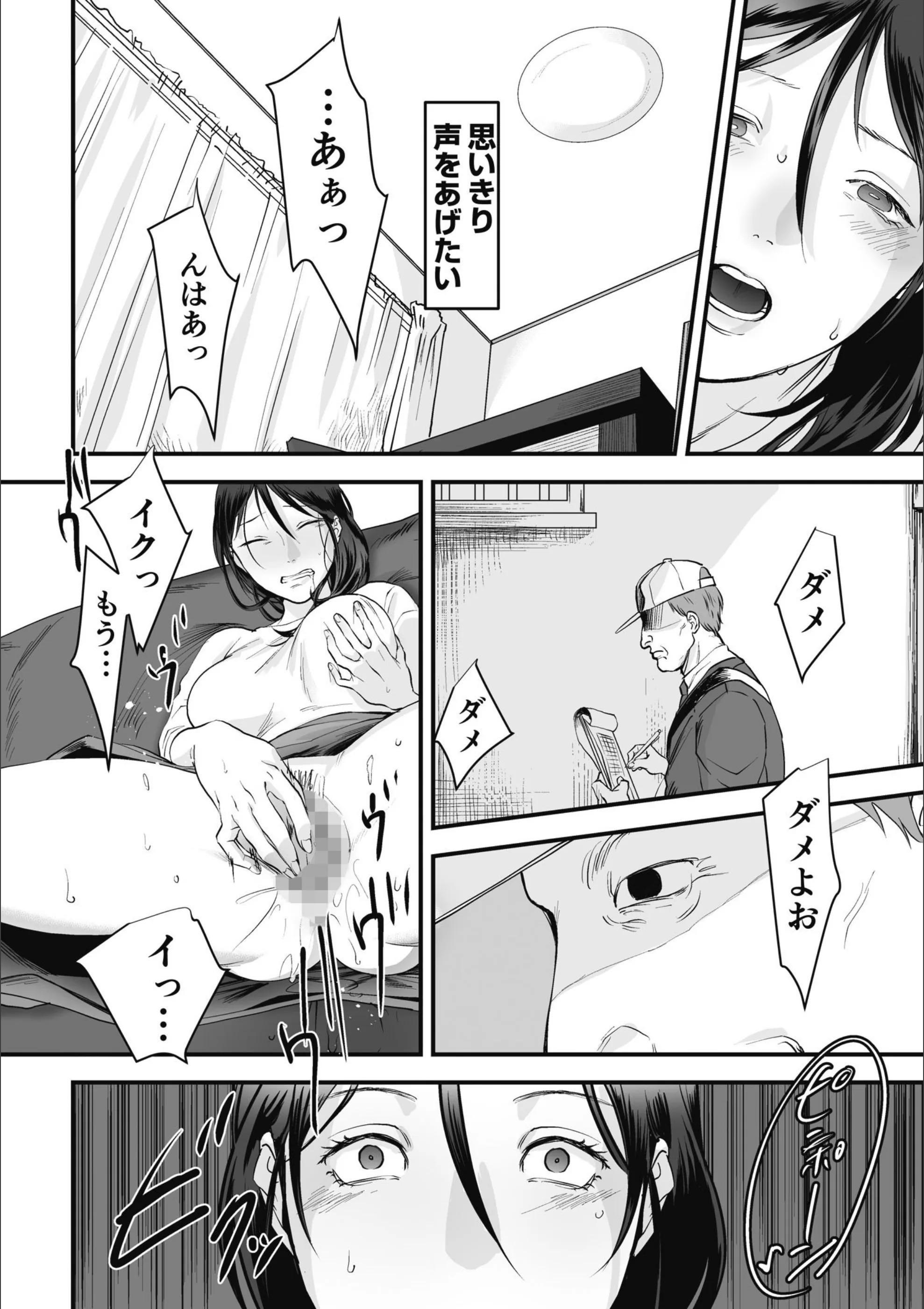 サンプル 7