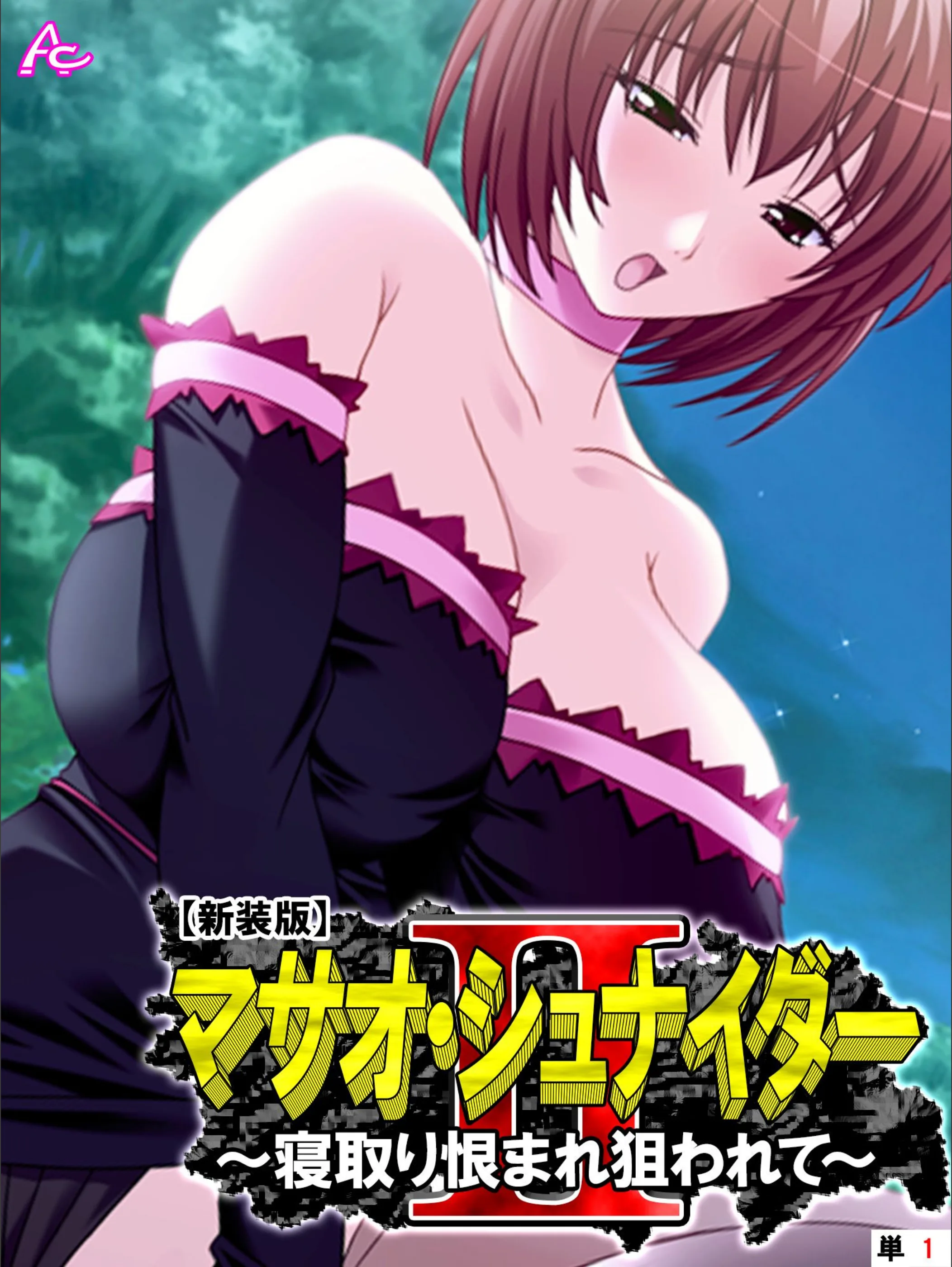 サンプル 1