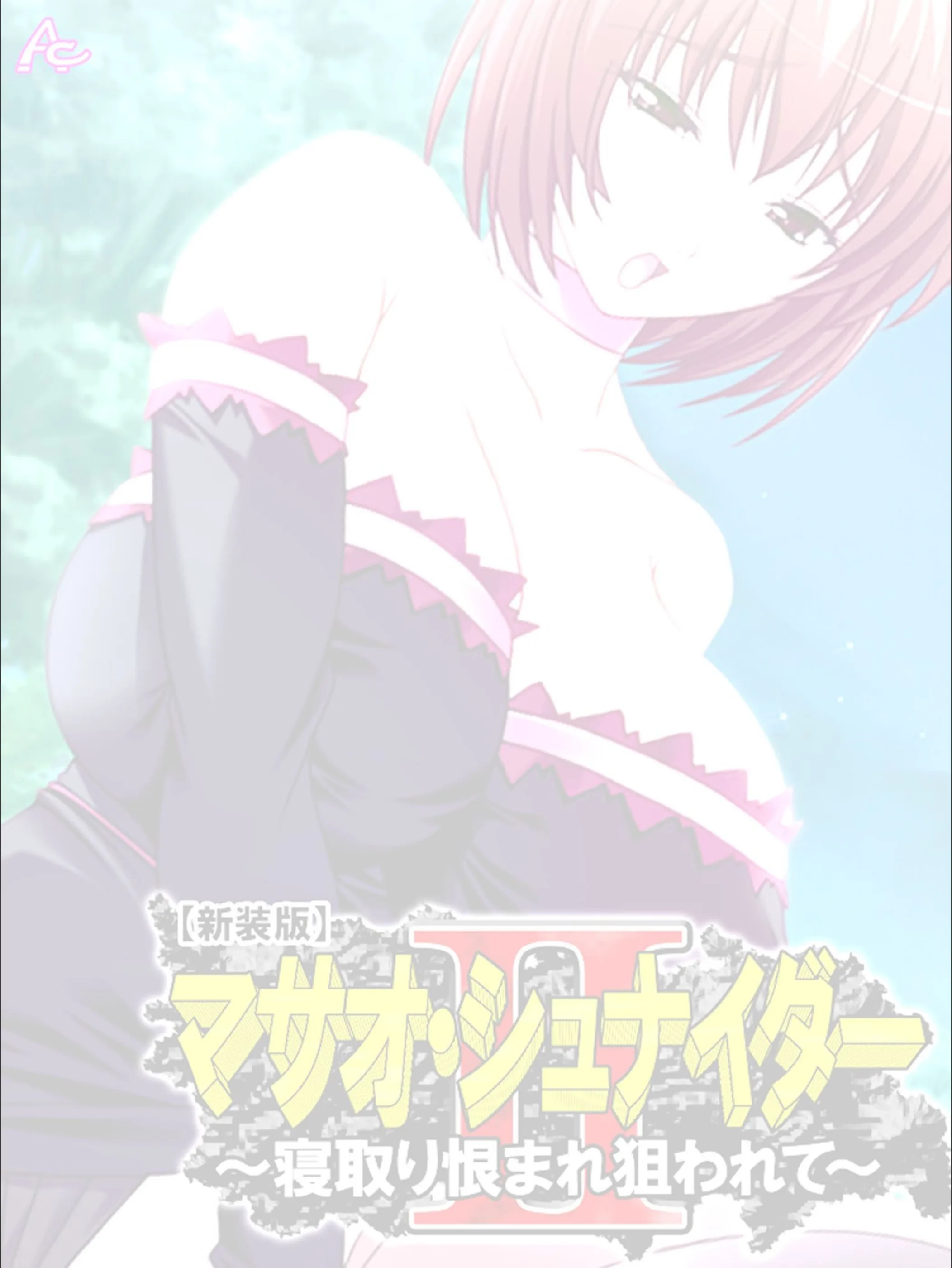 サンプル 2