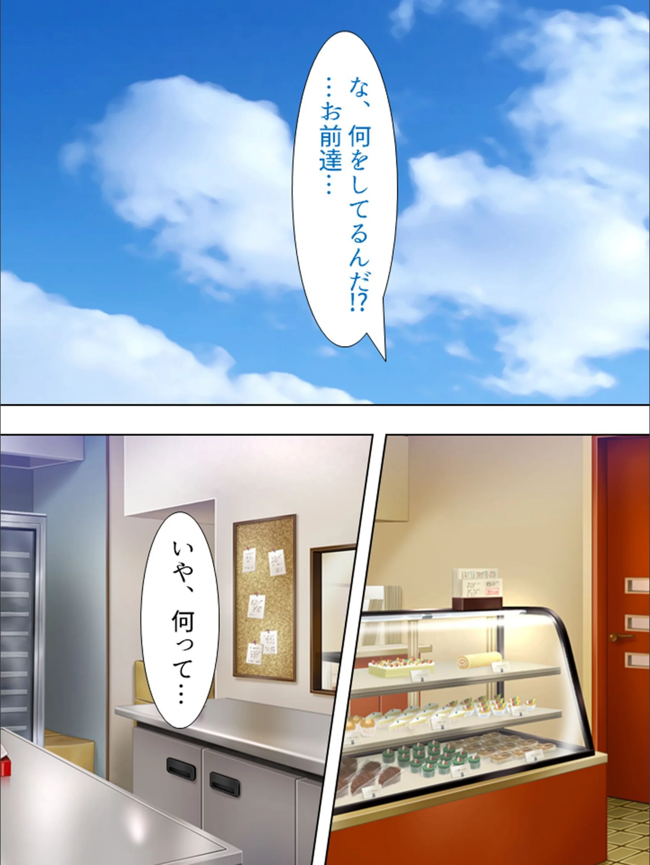 サンプル 4