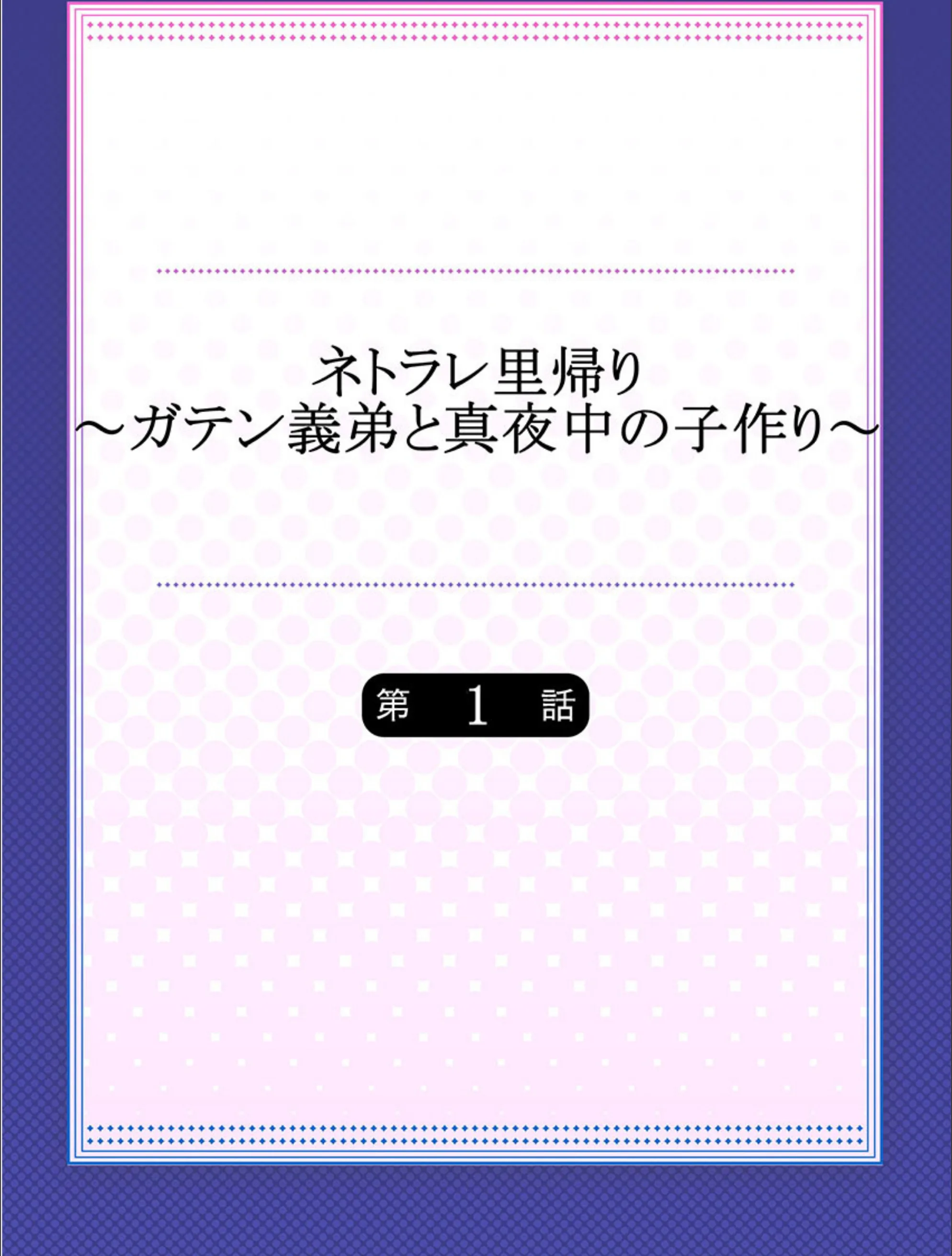 サンプル 2