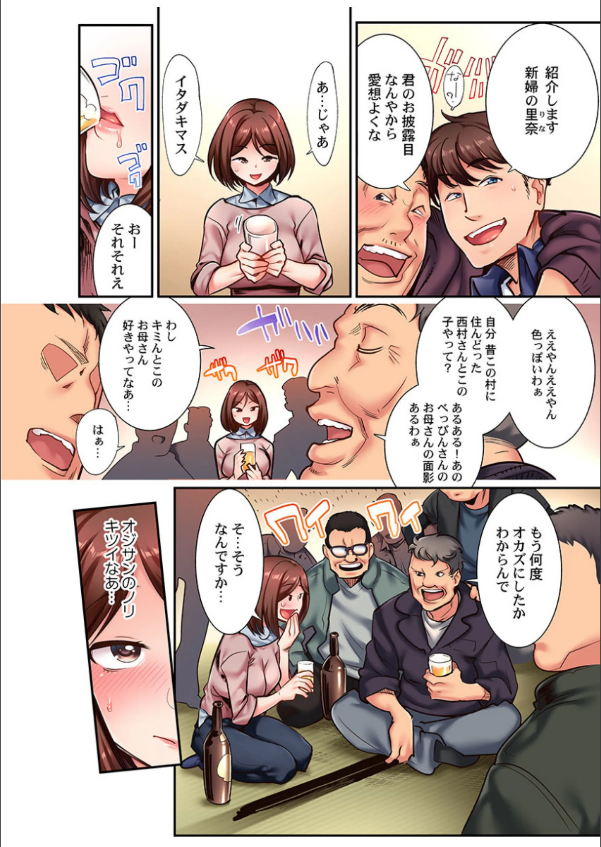 サンプル 3