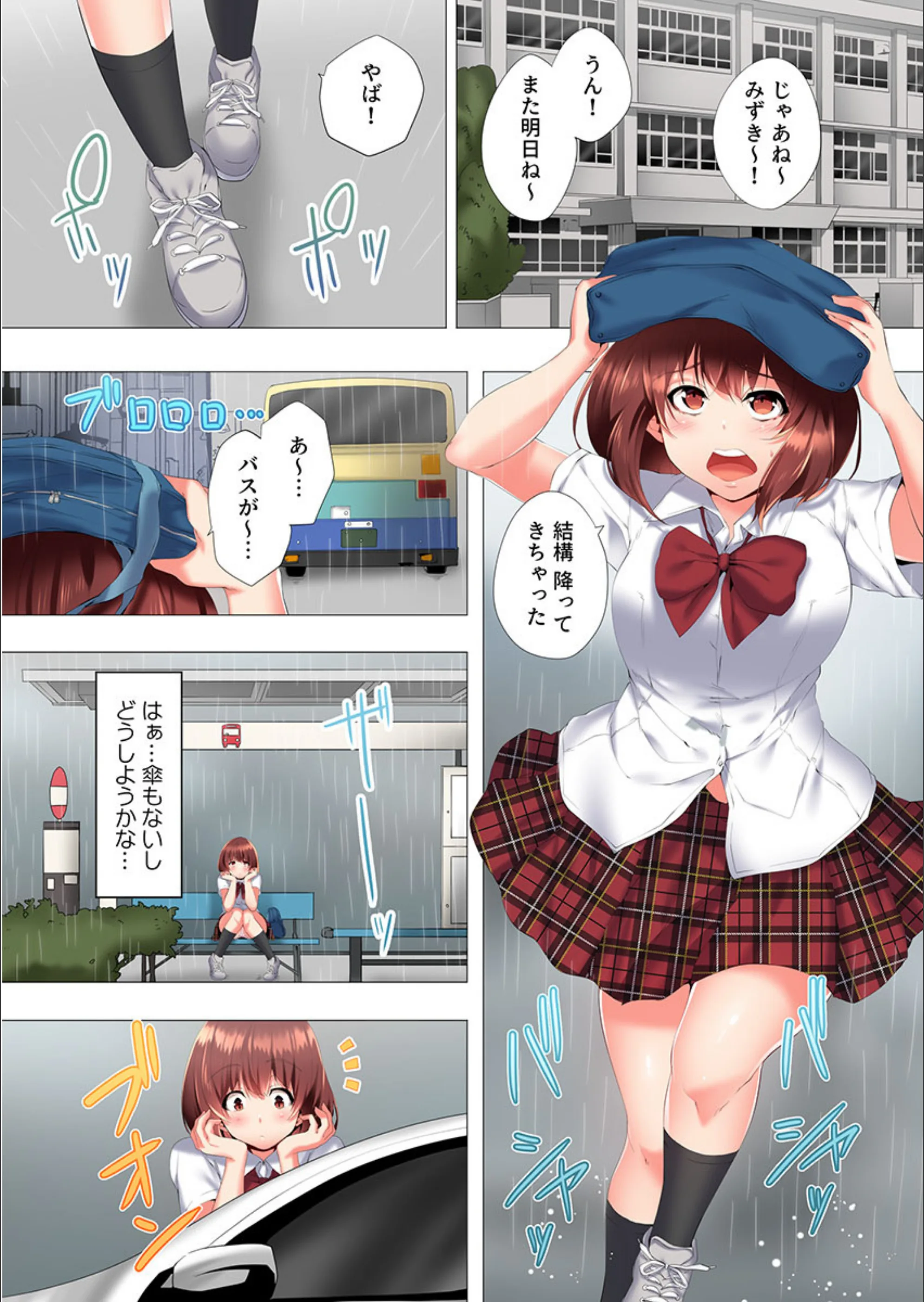 サンプル 2