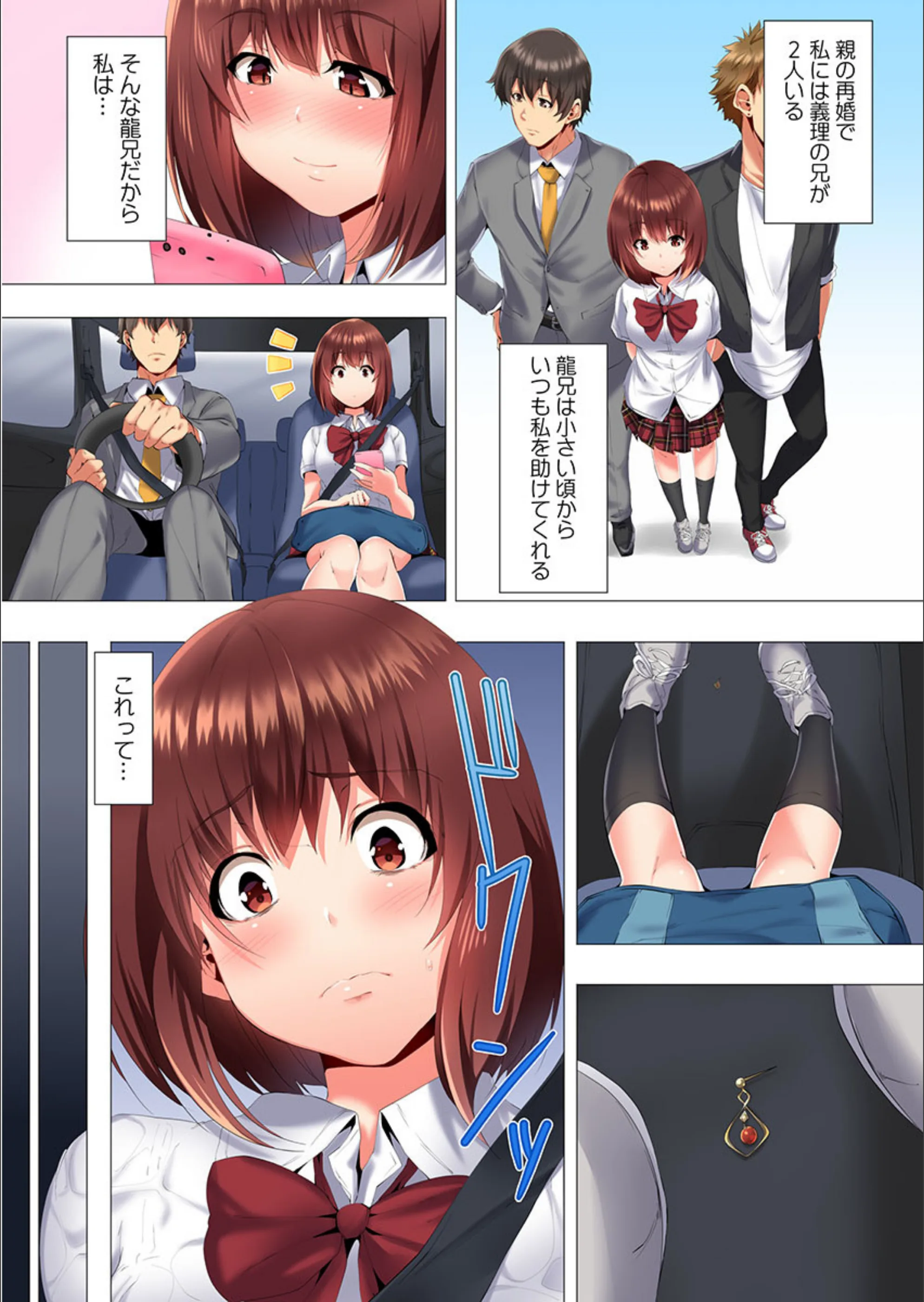 サンプル 3