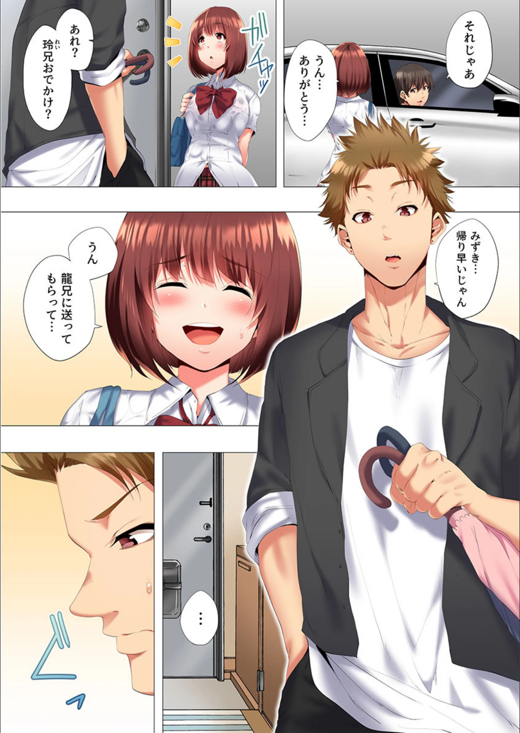 サンプル 4