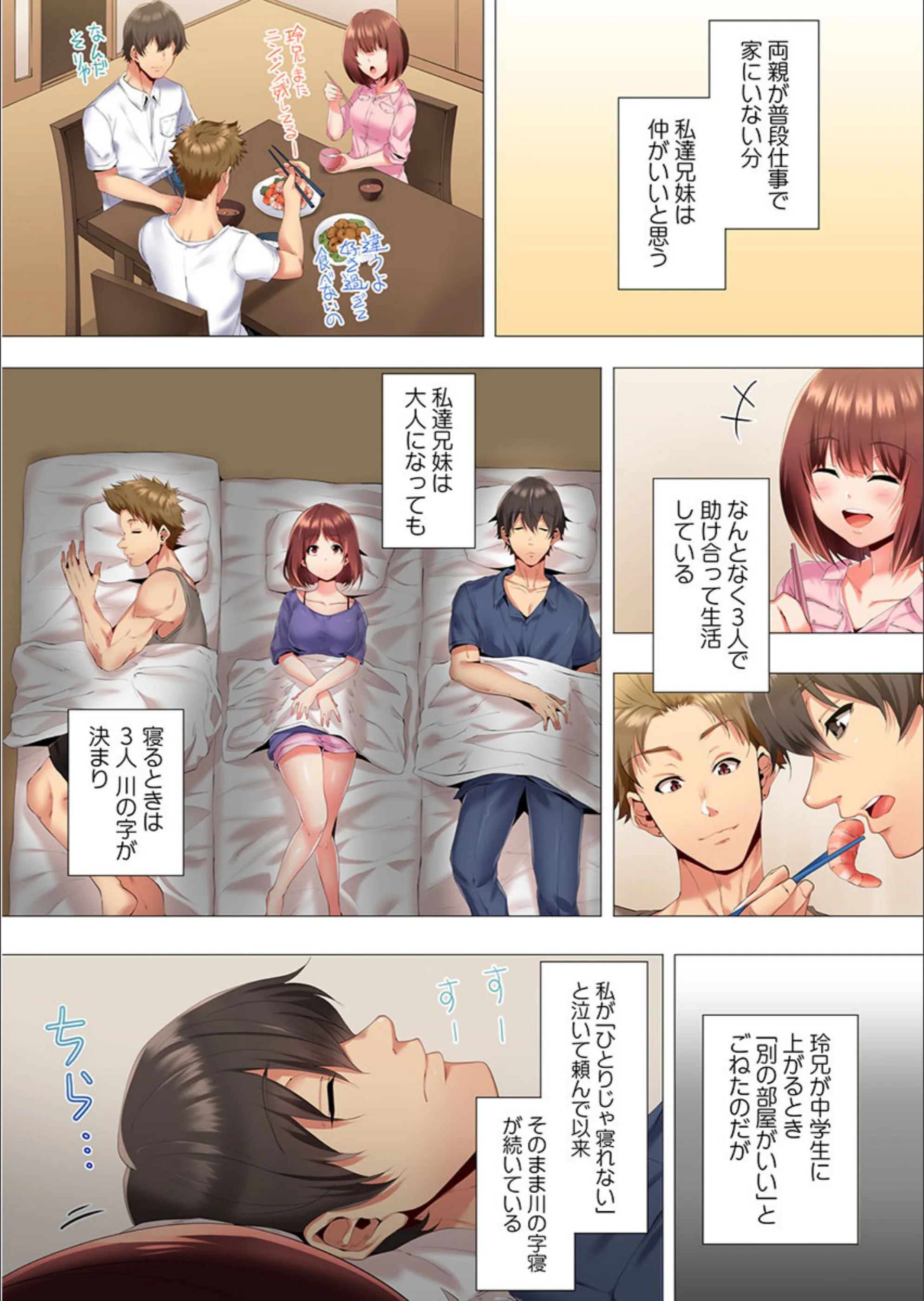 サンプル 5