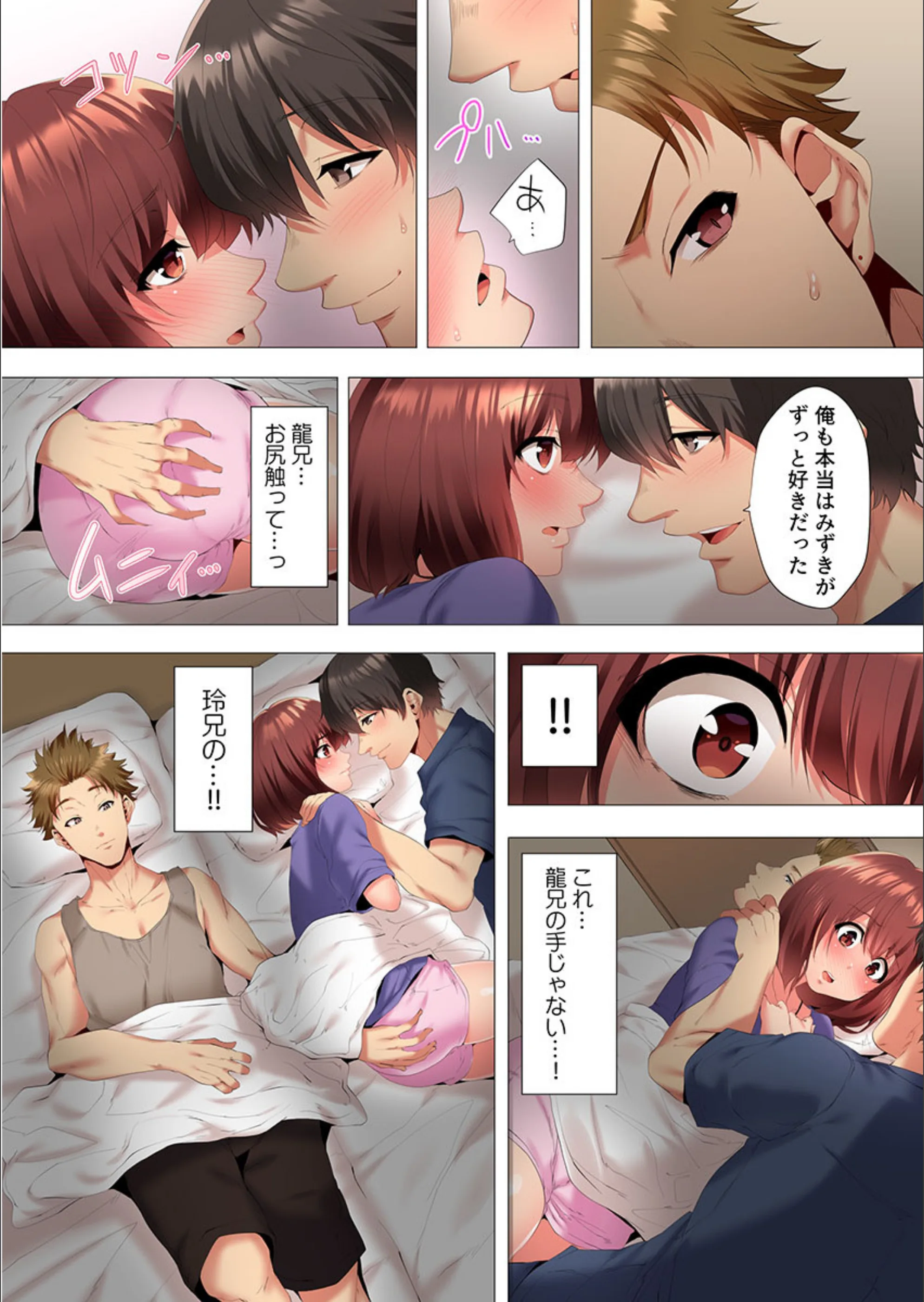 サンプル 7