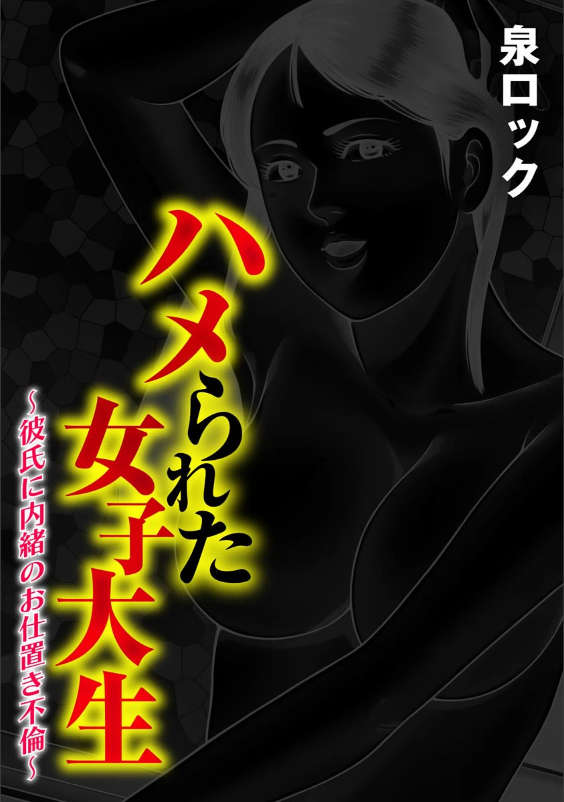 サンプル 2