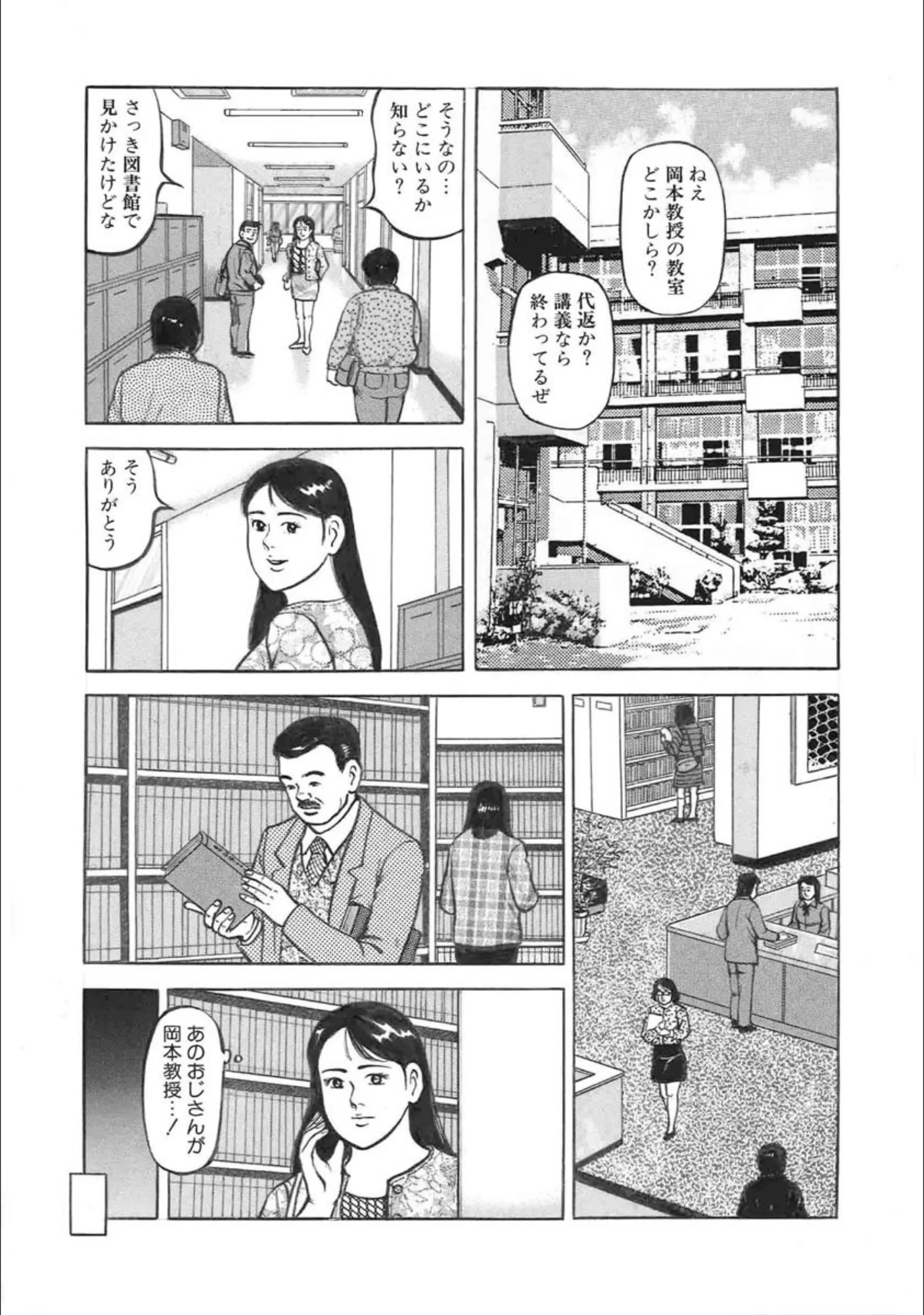 サンプル 5