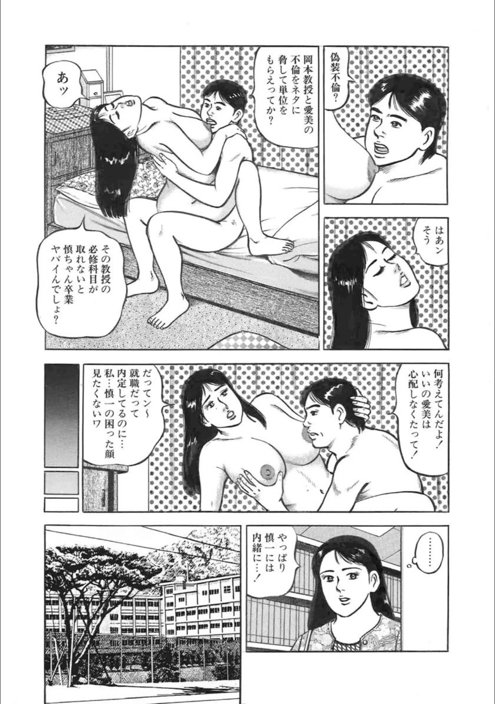 サンプル 6