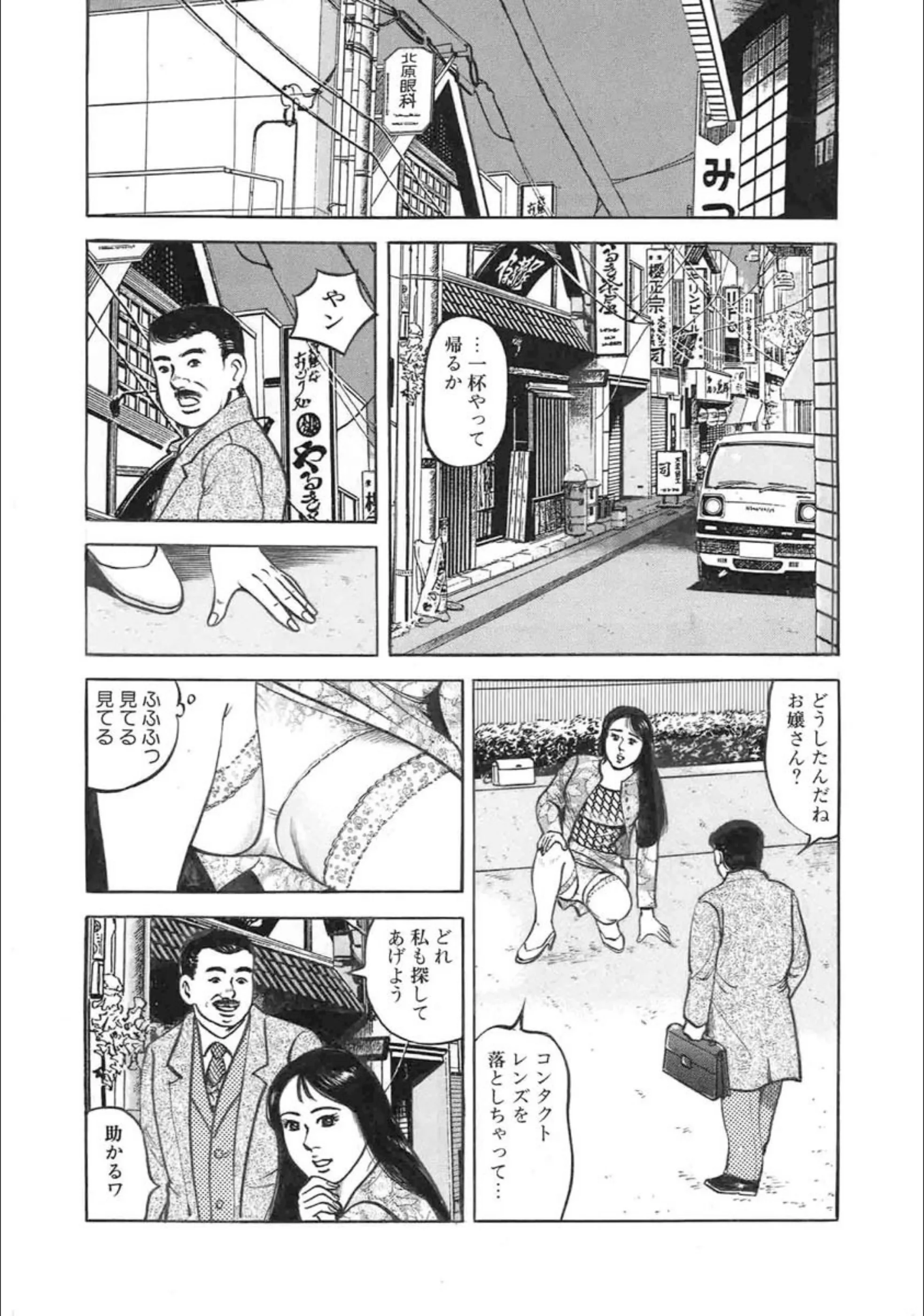 サンプル 7