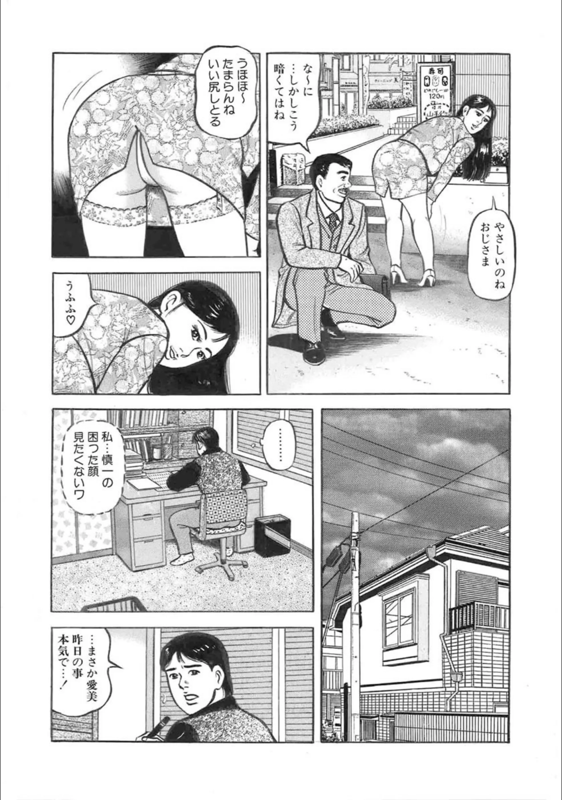 サンプル 8