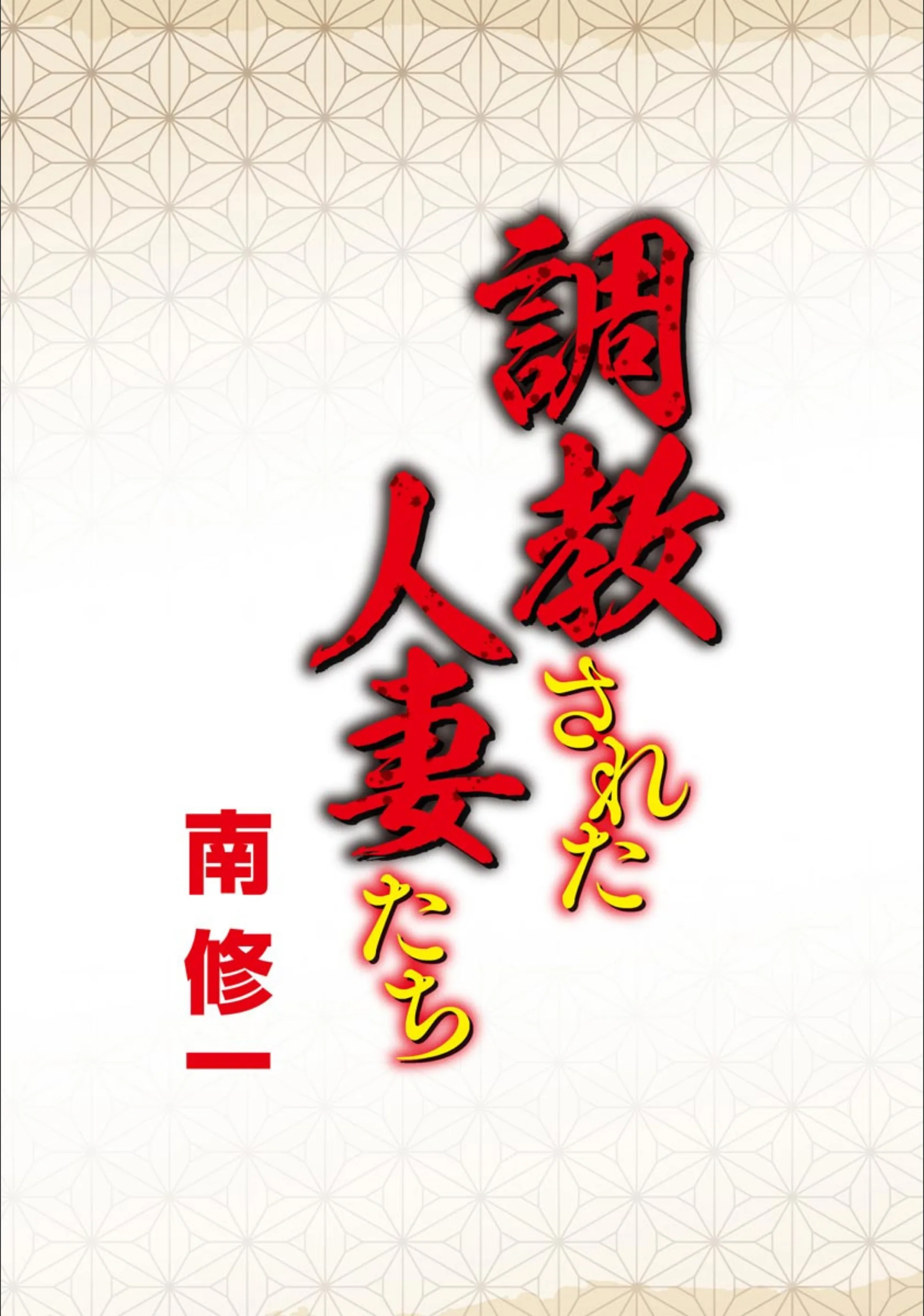 サンプル 2