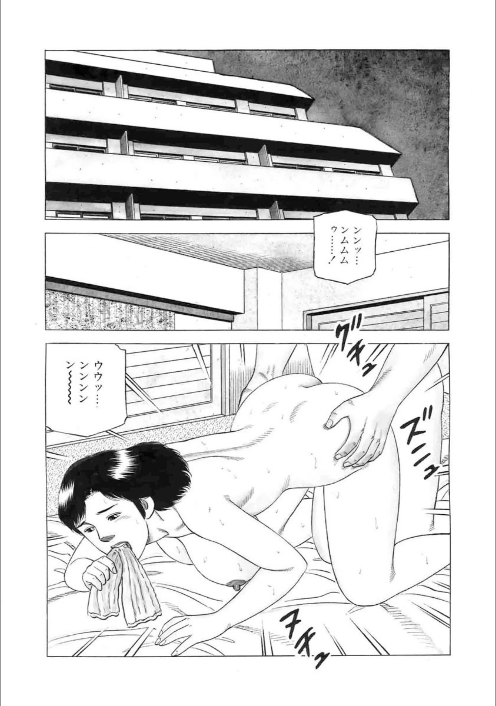 サンプル 5