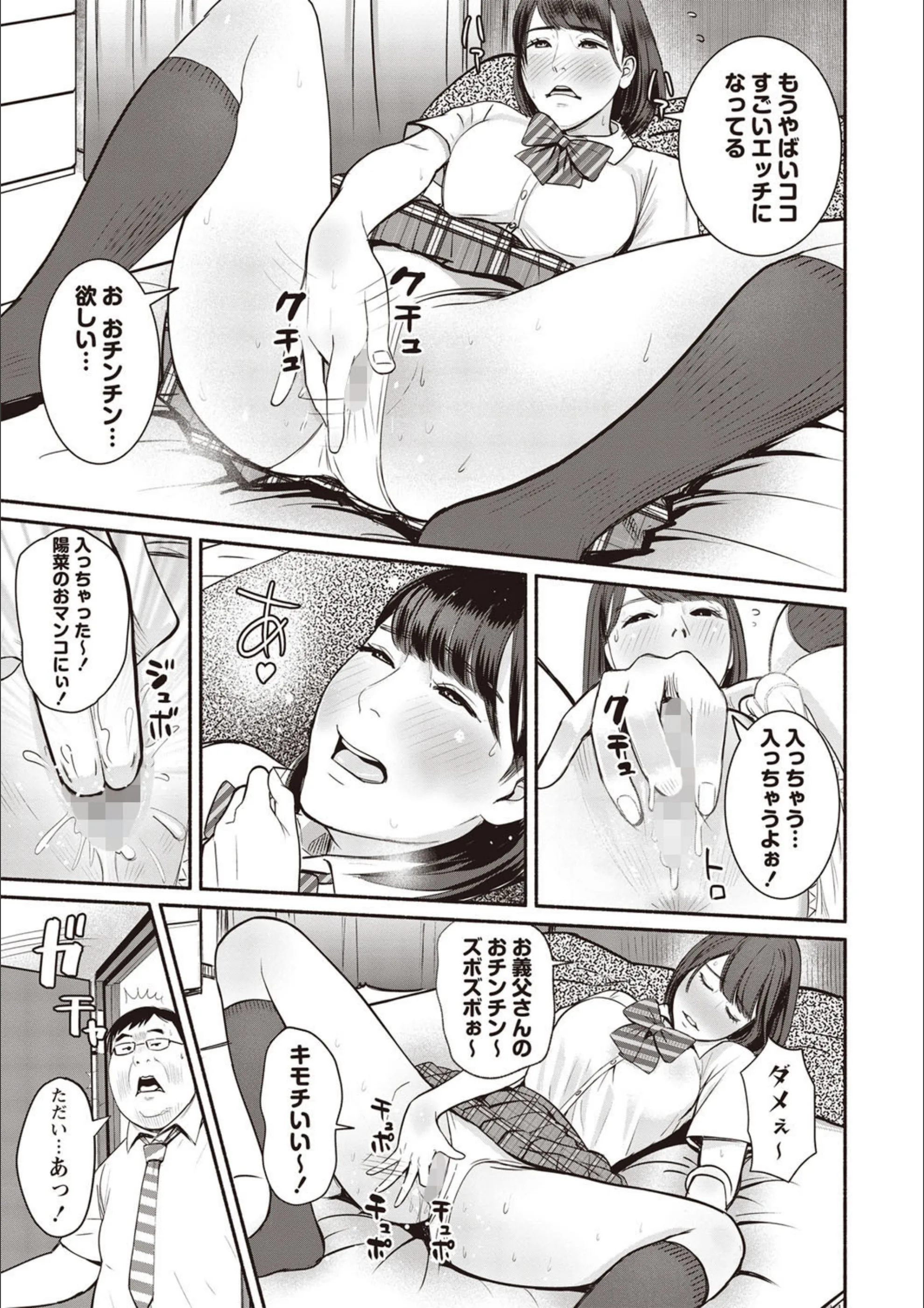サンプル 2