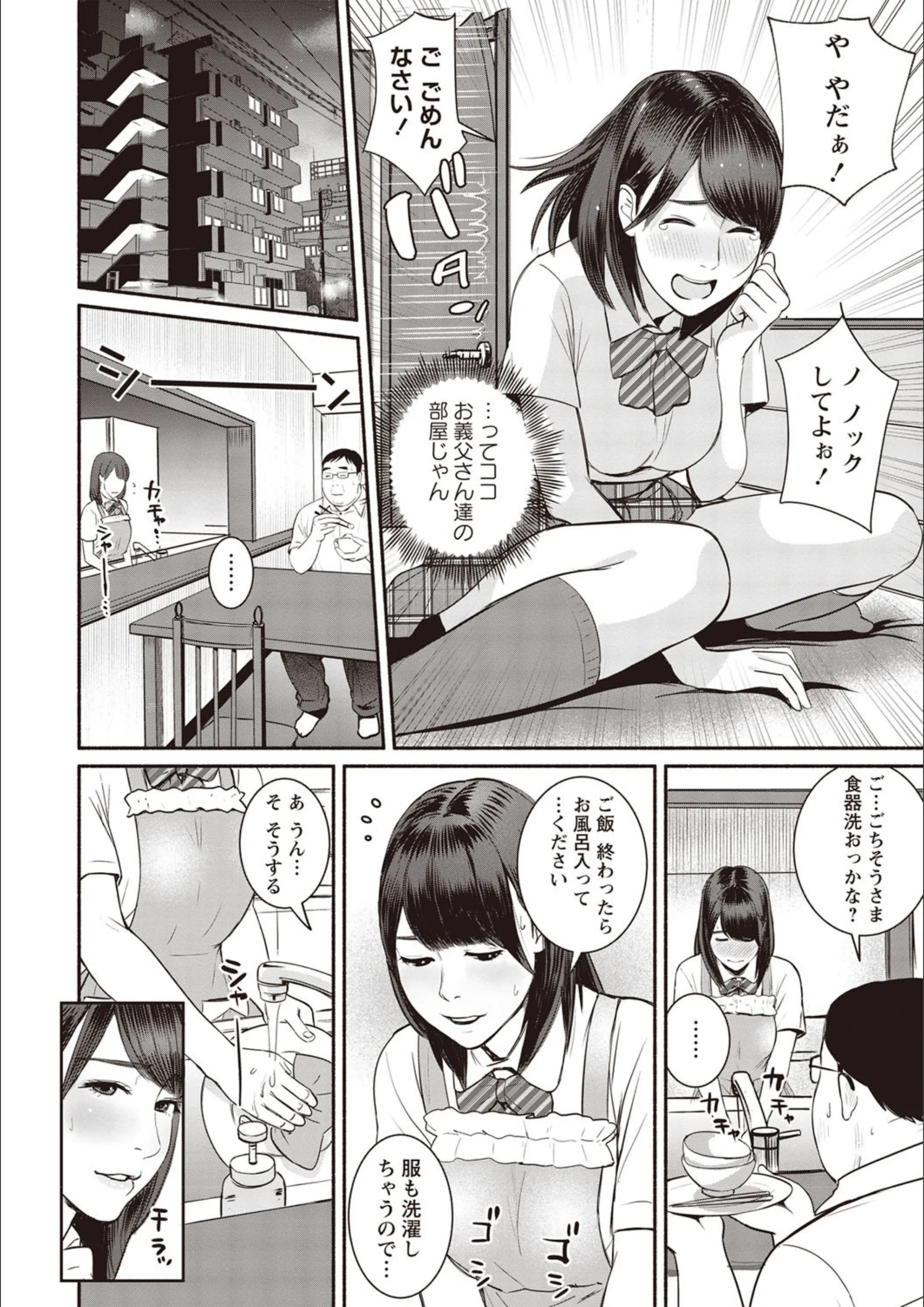 サンプル 3