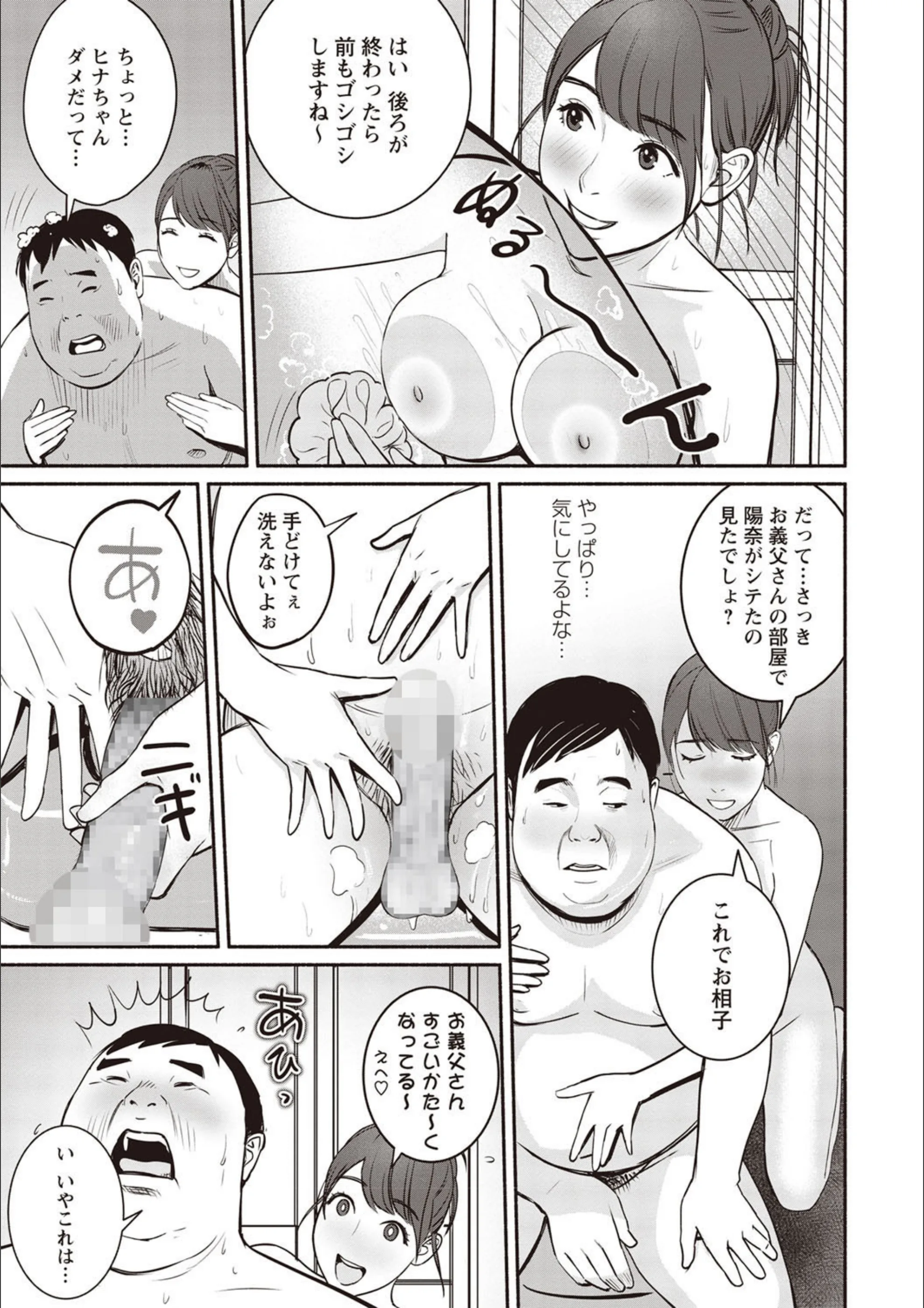 サンプル 5