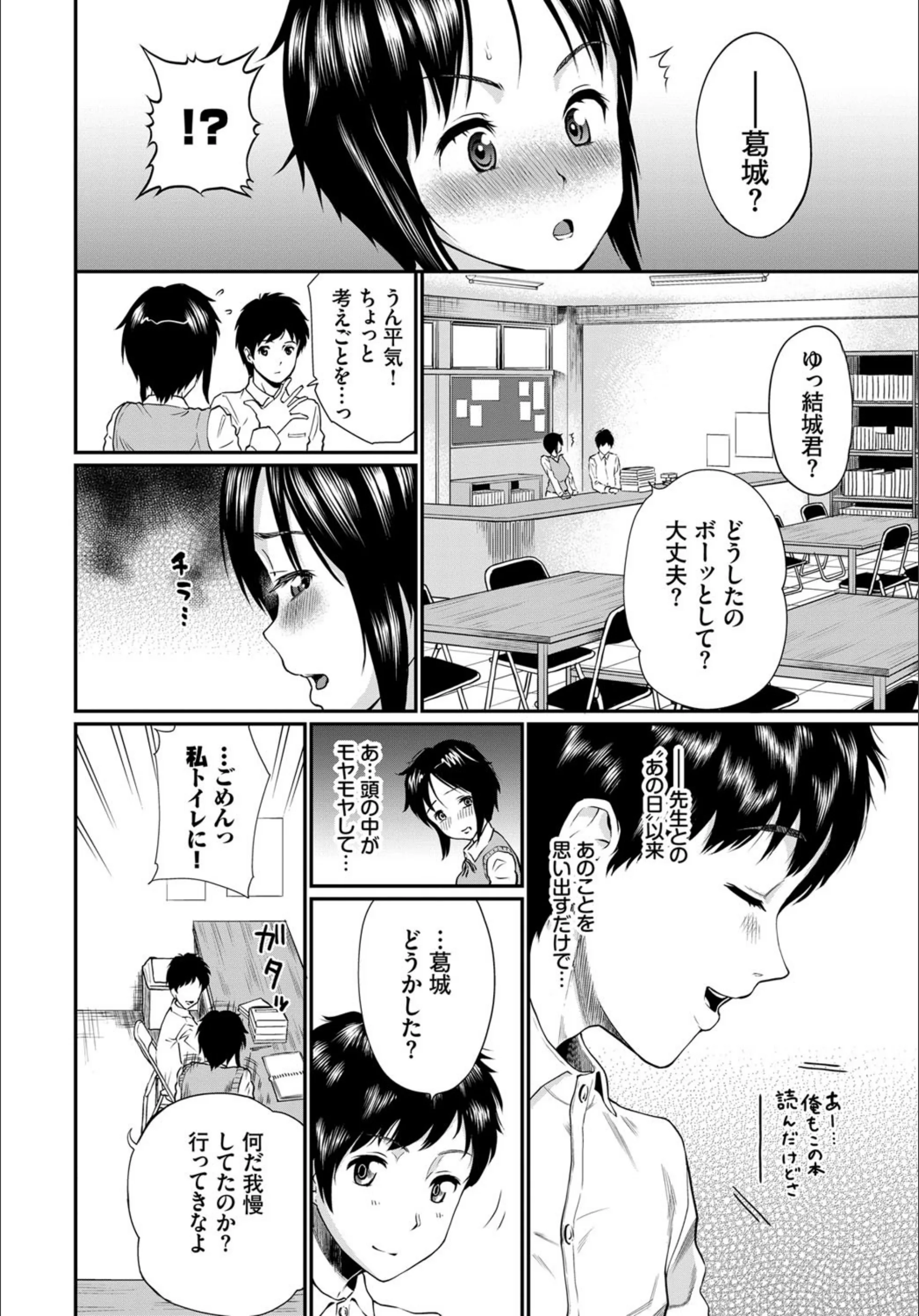 サンプル 4