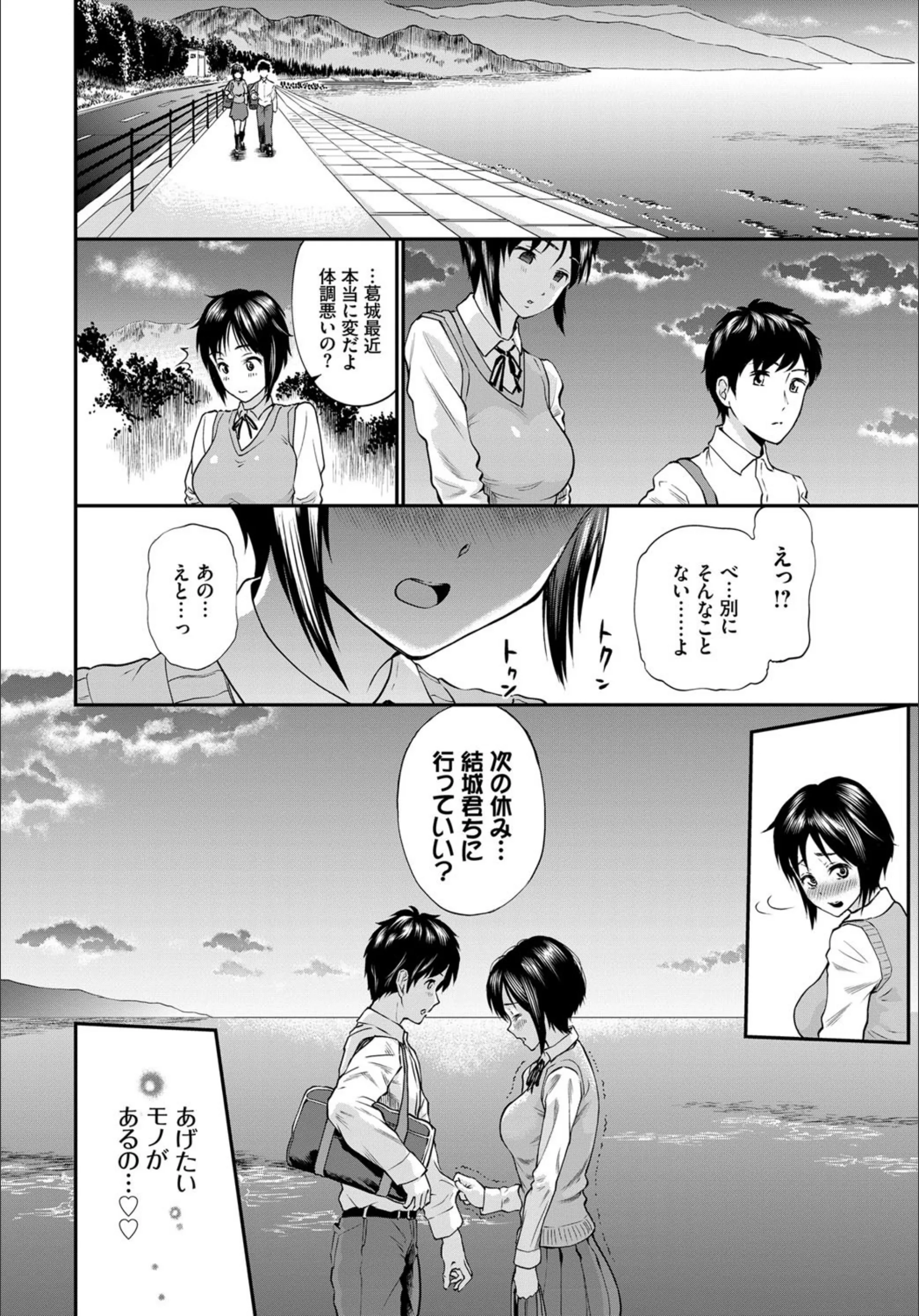 サンプル 6