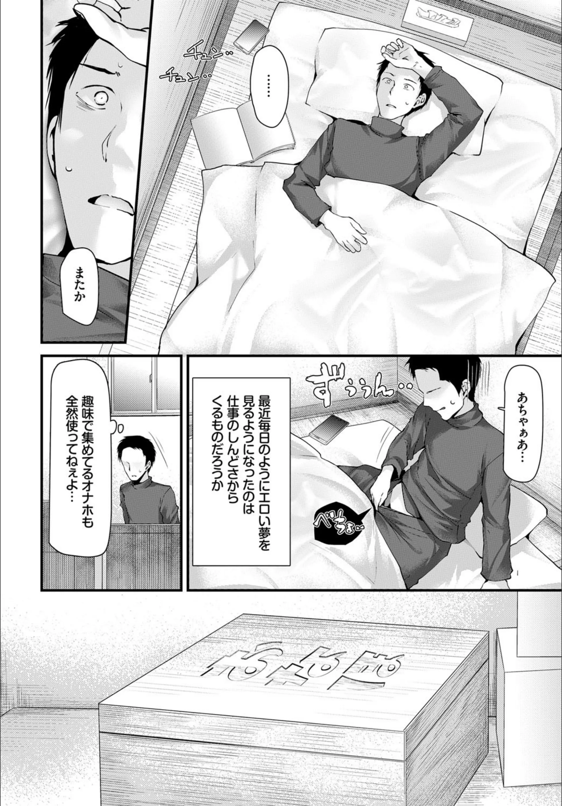 サンプル 3