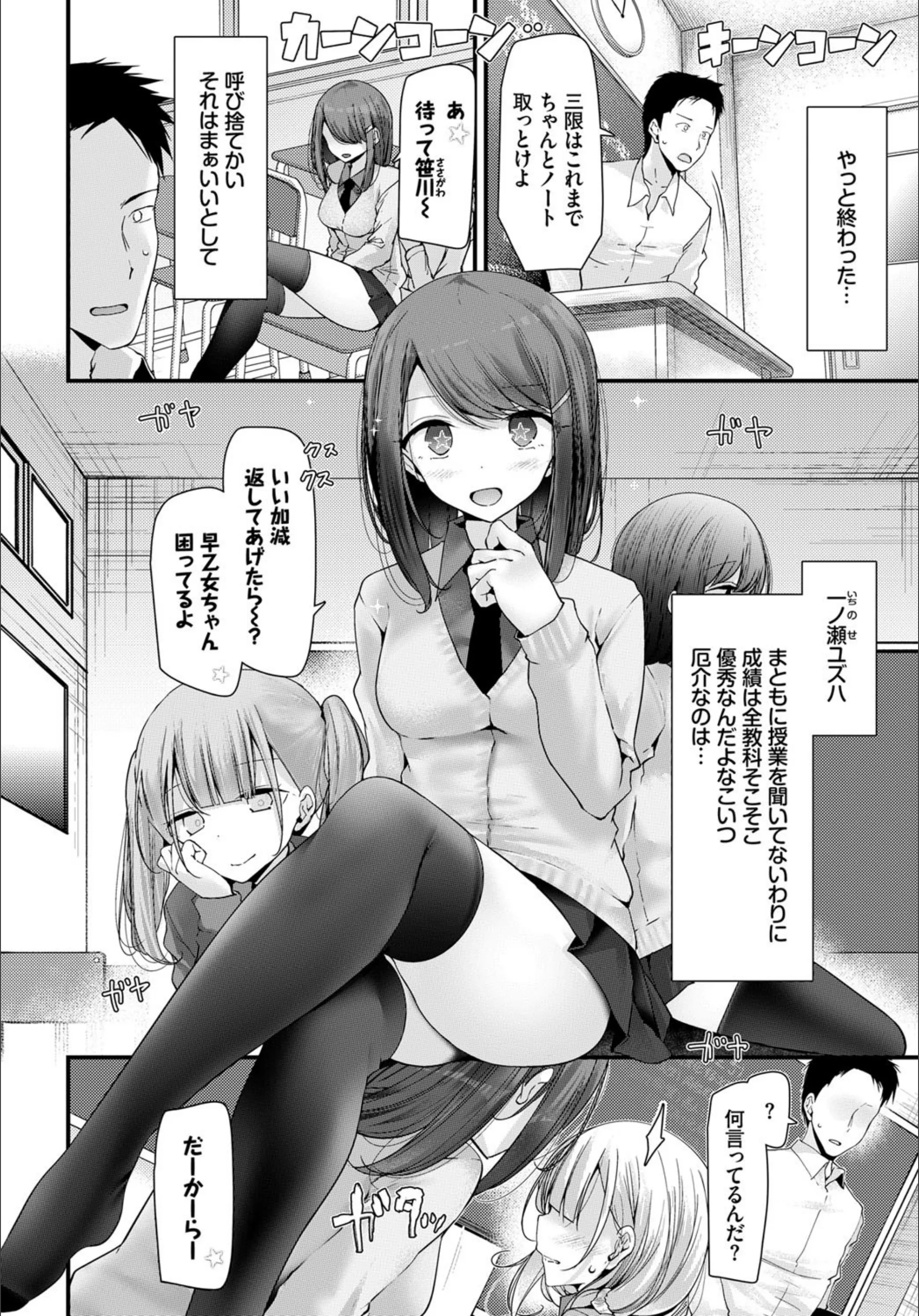 サンプル 5