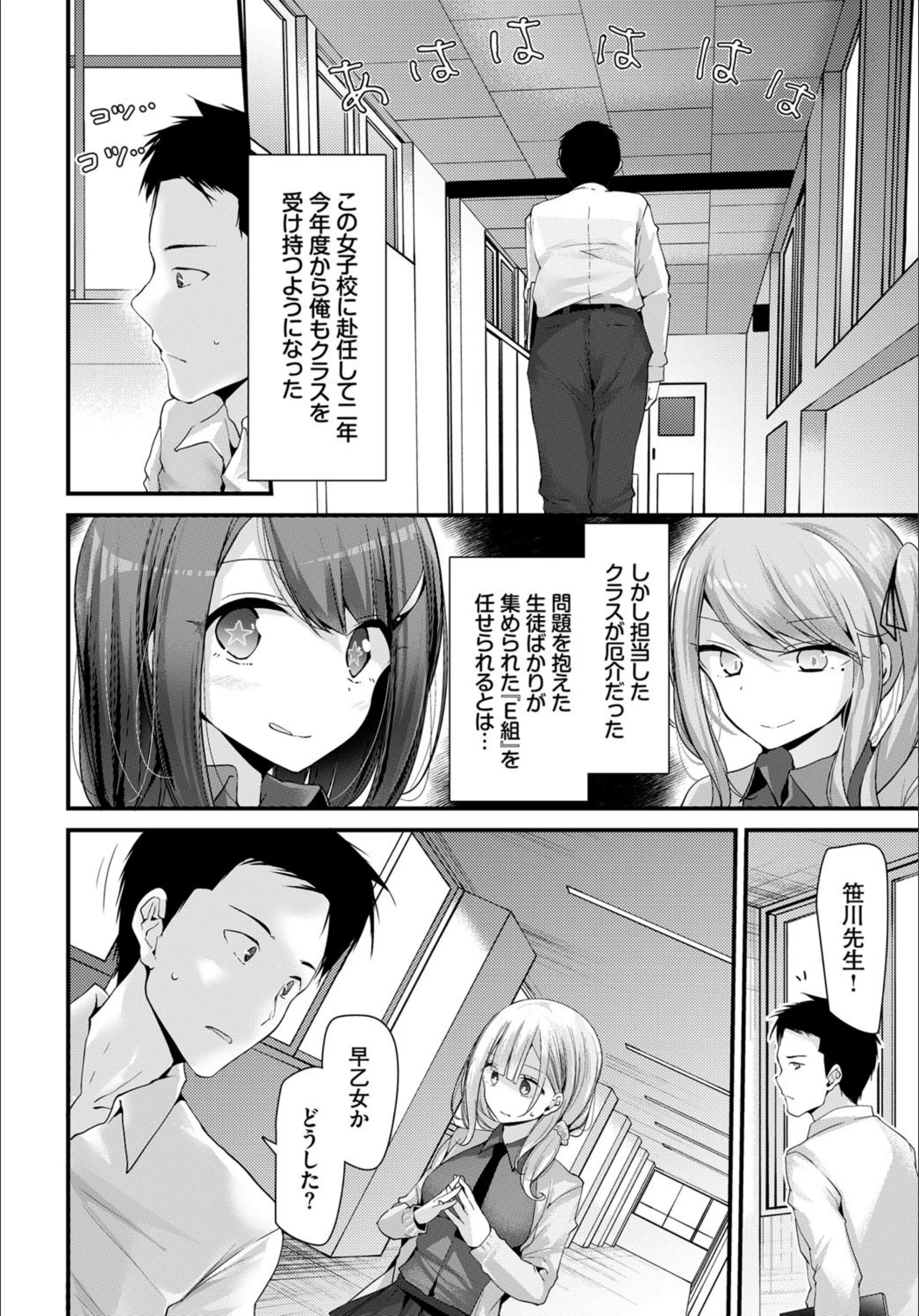 サンプル 7