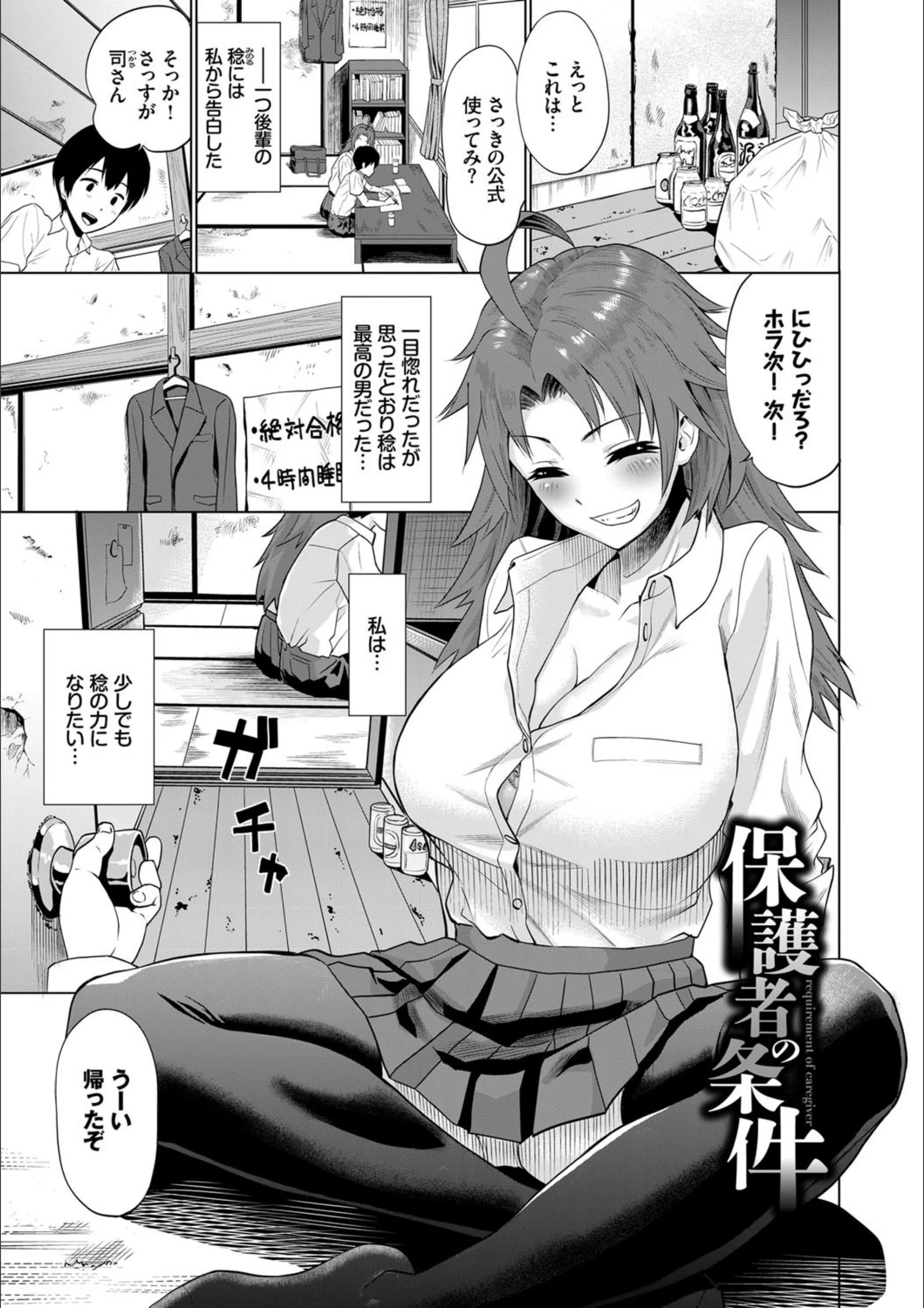 サンプル 1