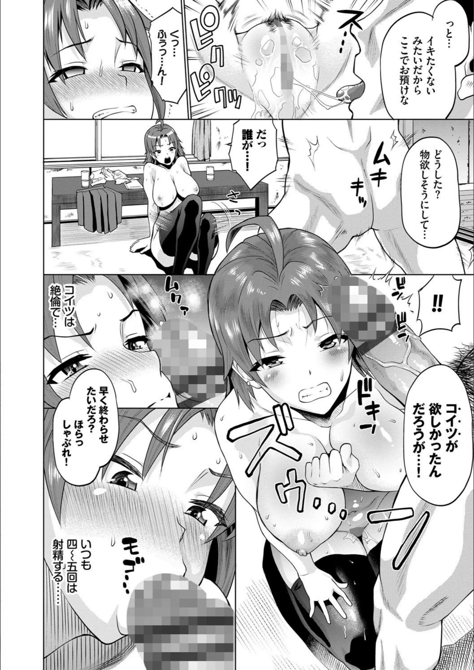 サンプル 5