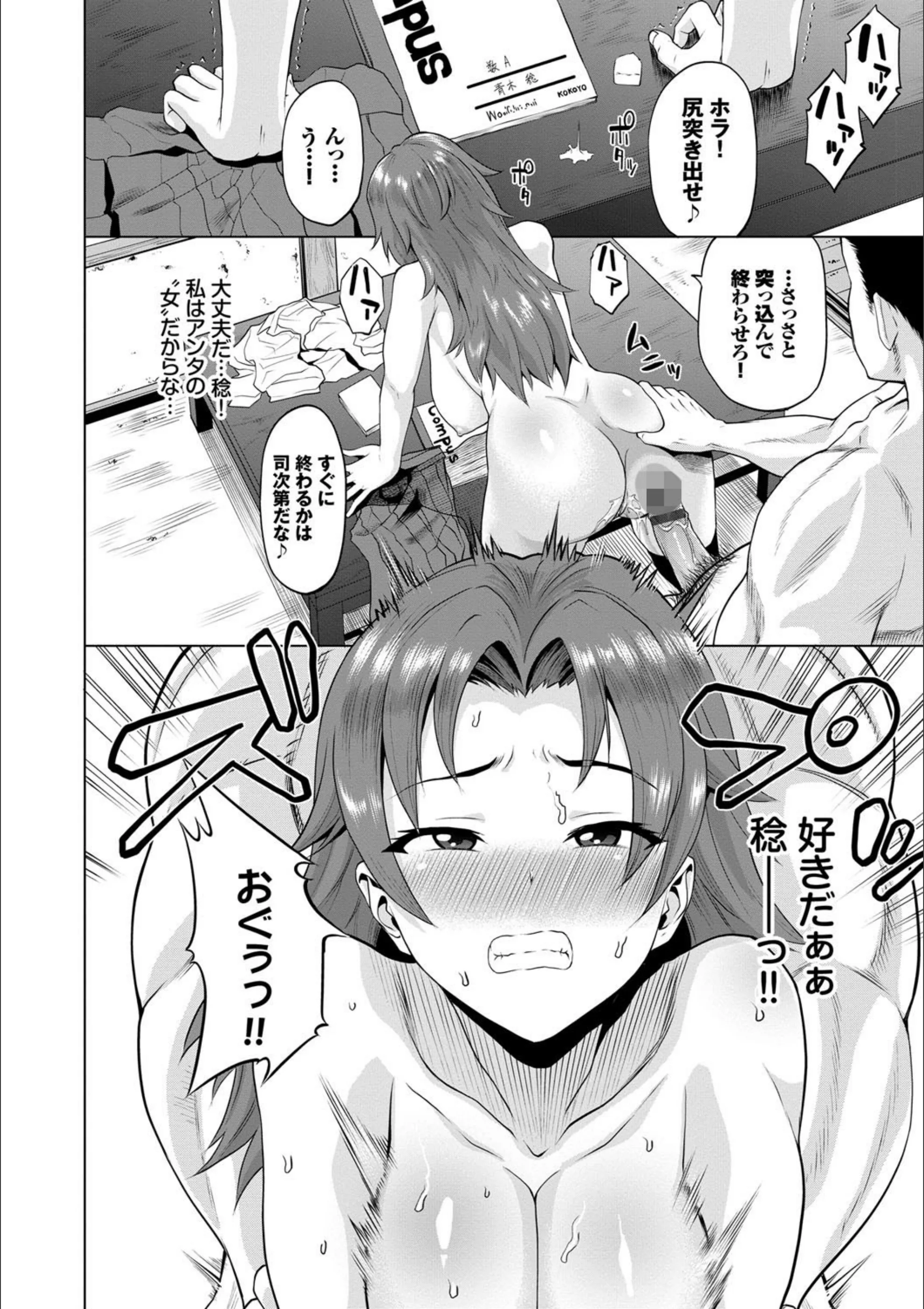 サンプル 7