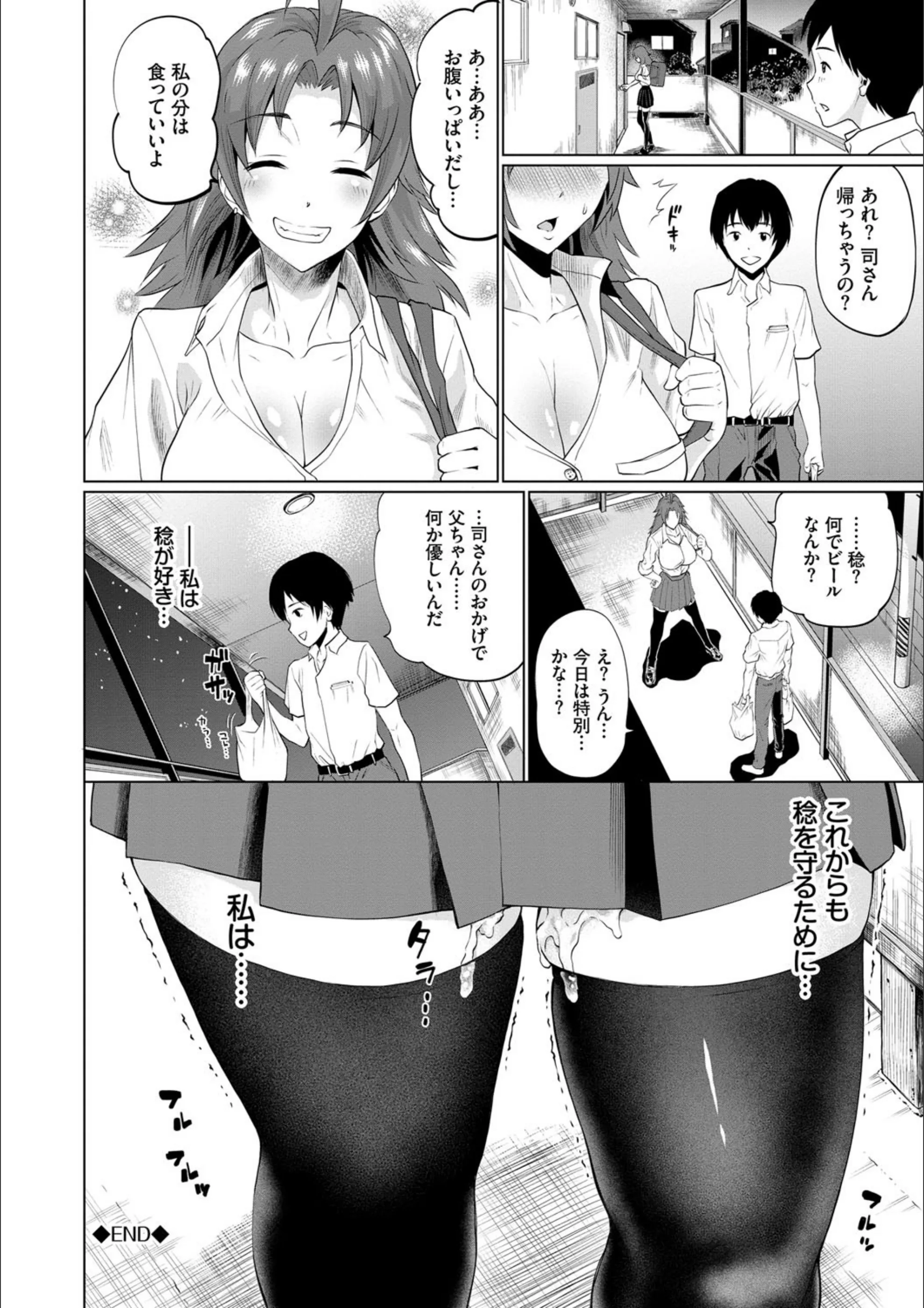 サンプル 18