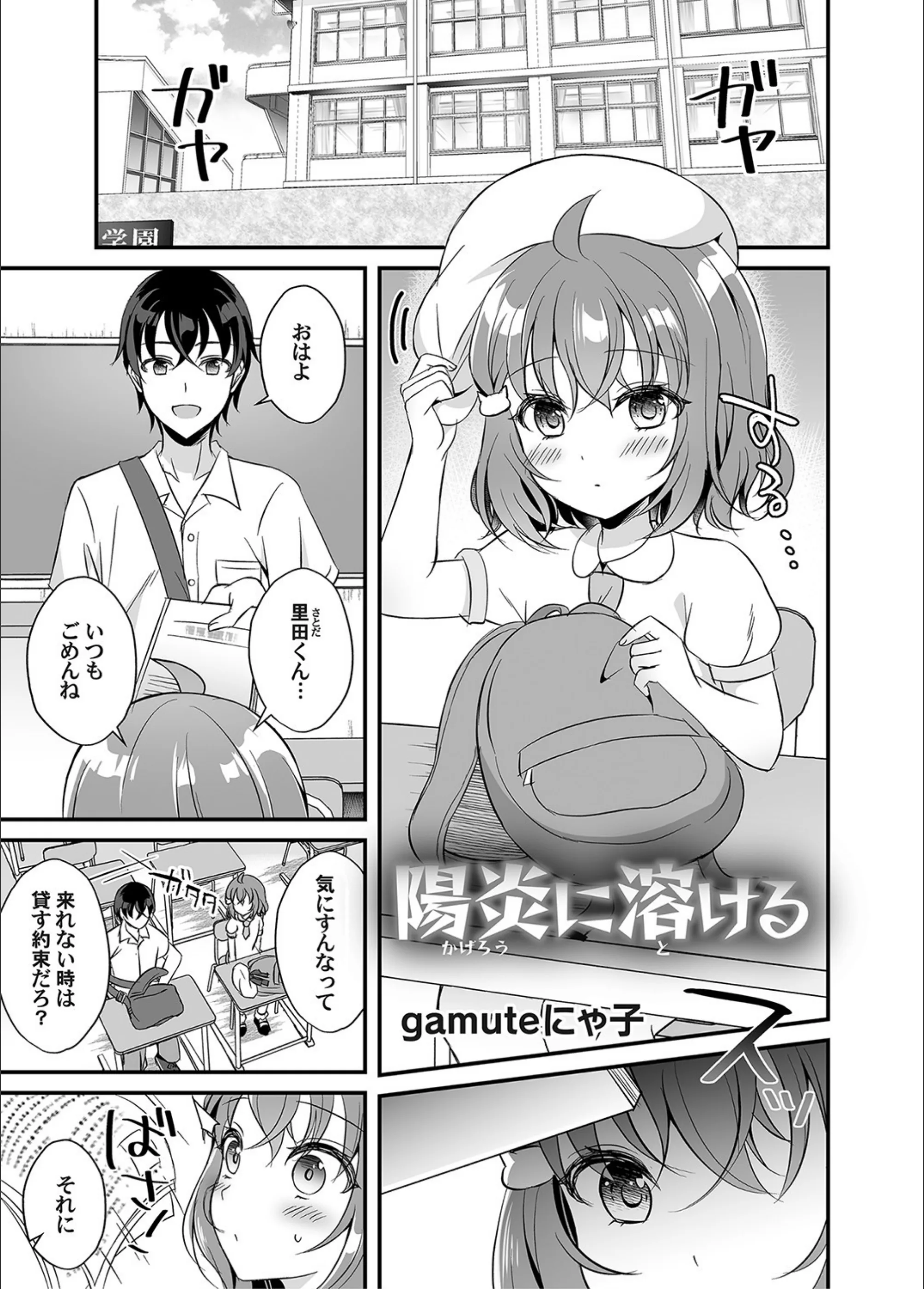 サンプル 1