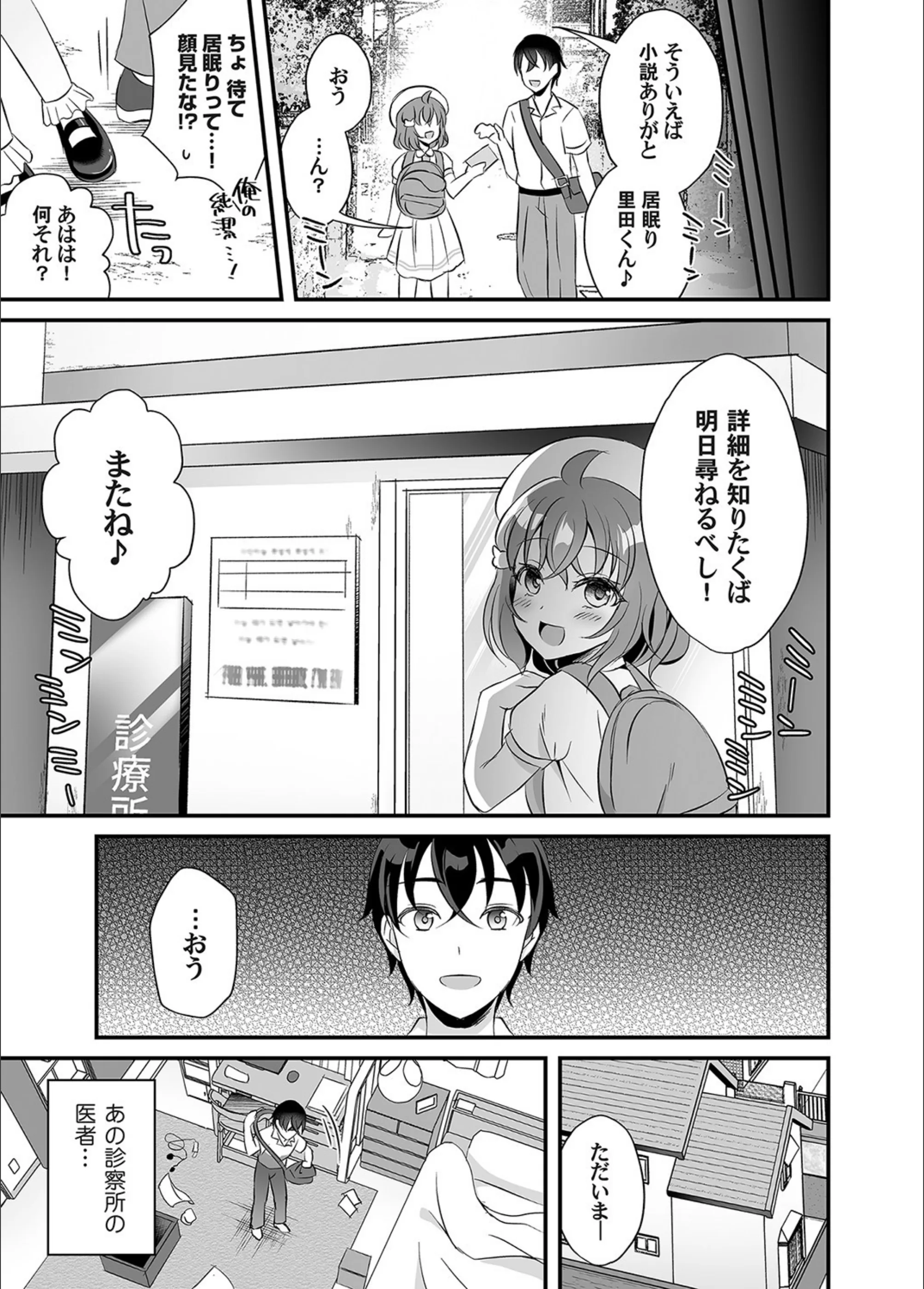サンプル 3