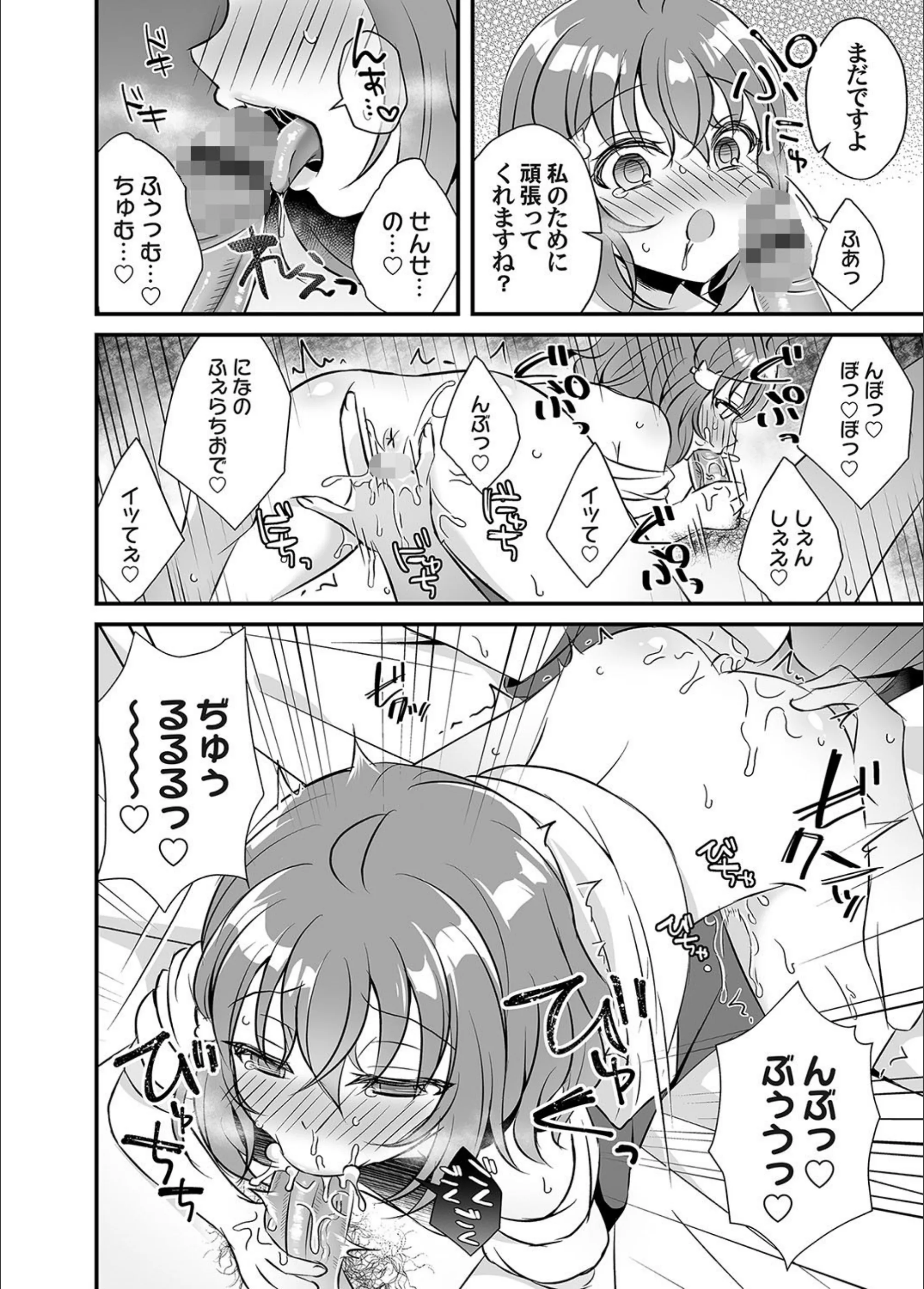 サンプル 7